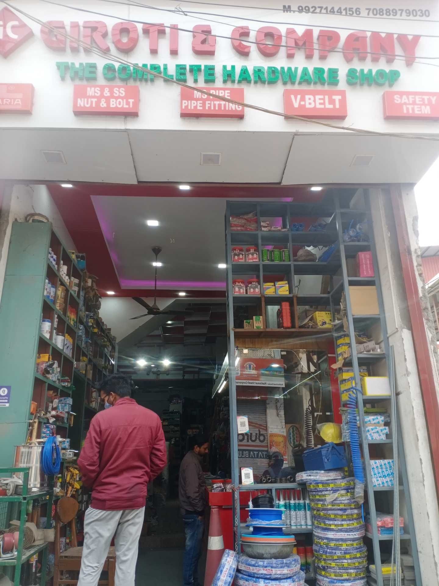 Catalogue Saklani Trading Company in Balawala , Dehradun Justdial