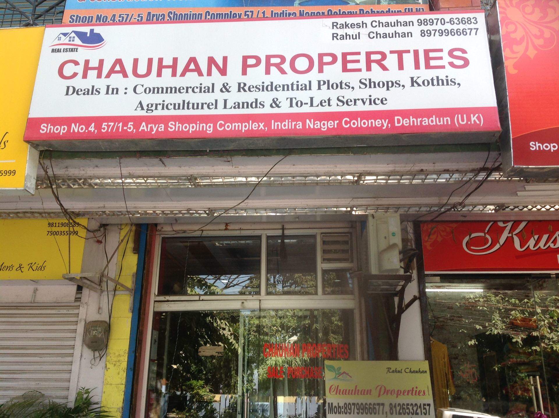 Top Real Estate Agents in Ballupur, Dehradun Best Estate Brokers
