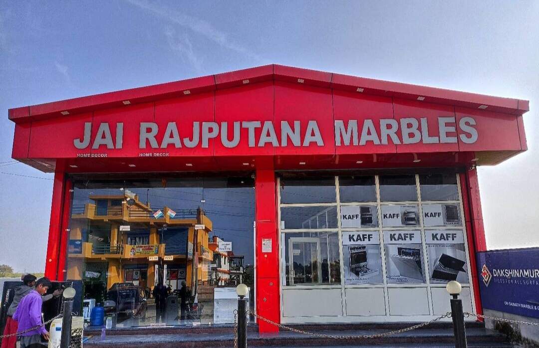 Catalogue Rajasthan Marble House in Raipur Of , Dehradun Justdial