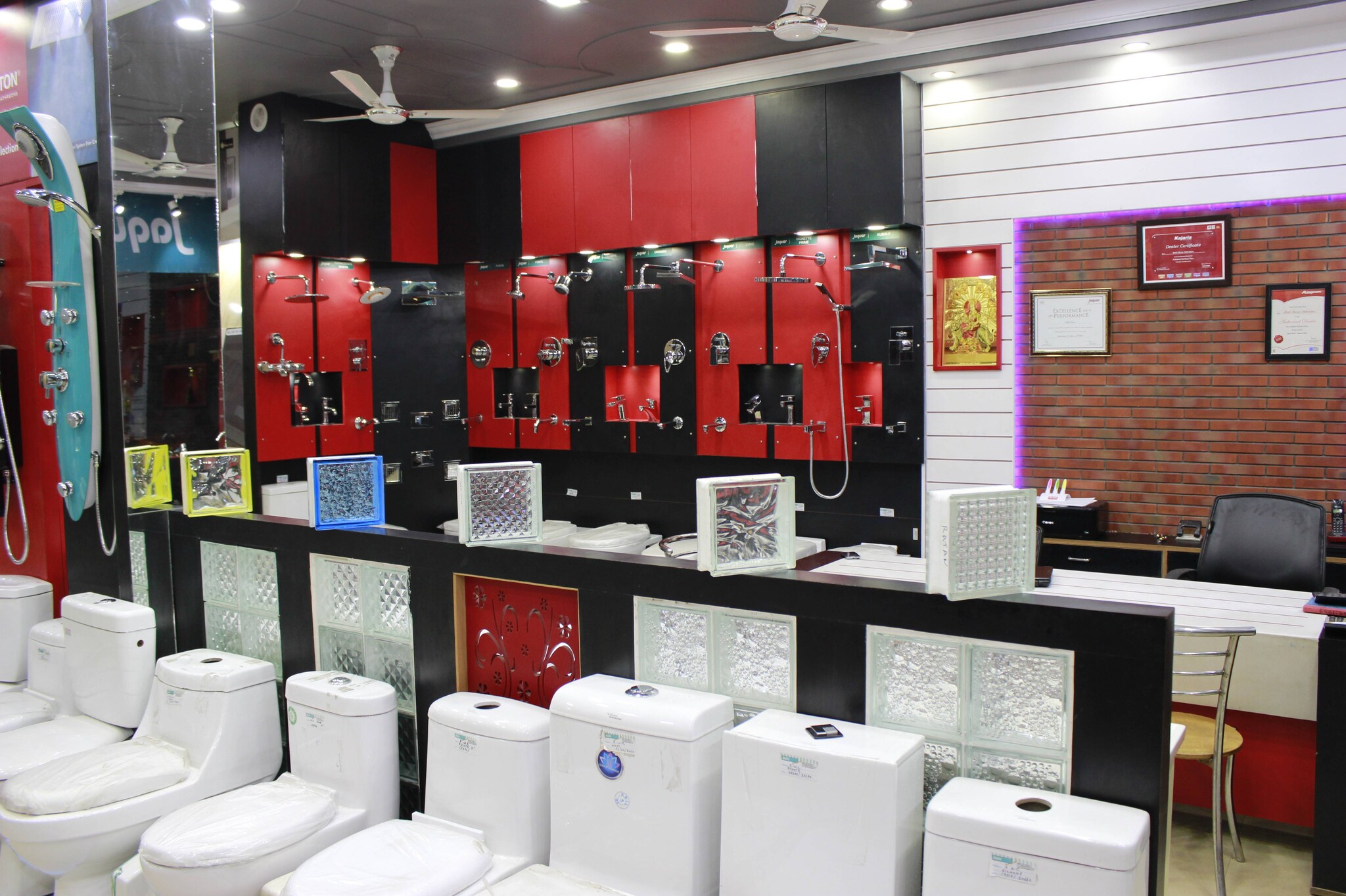 Catalogue Harkala Sanitary Ware in Dilaram Bazar , Dehradun Justdial