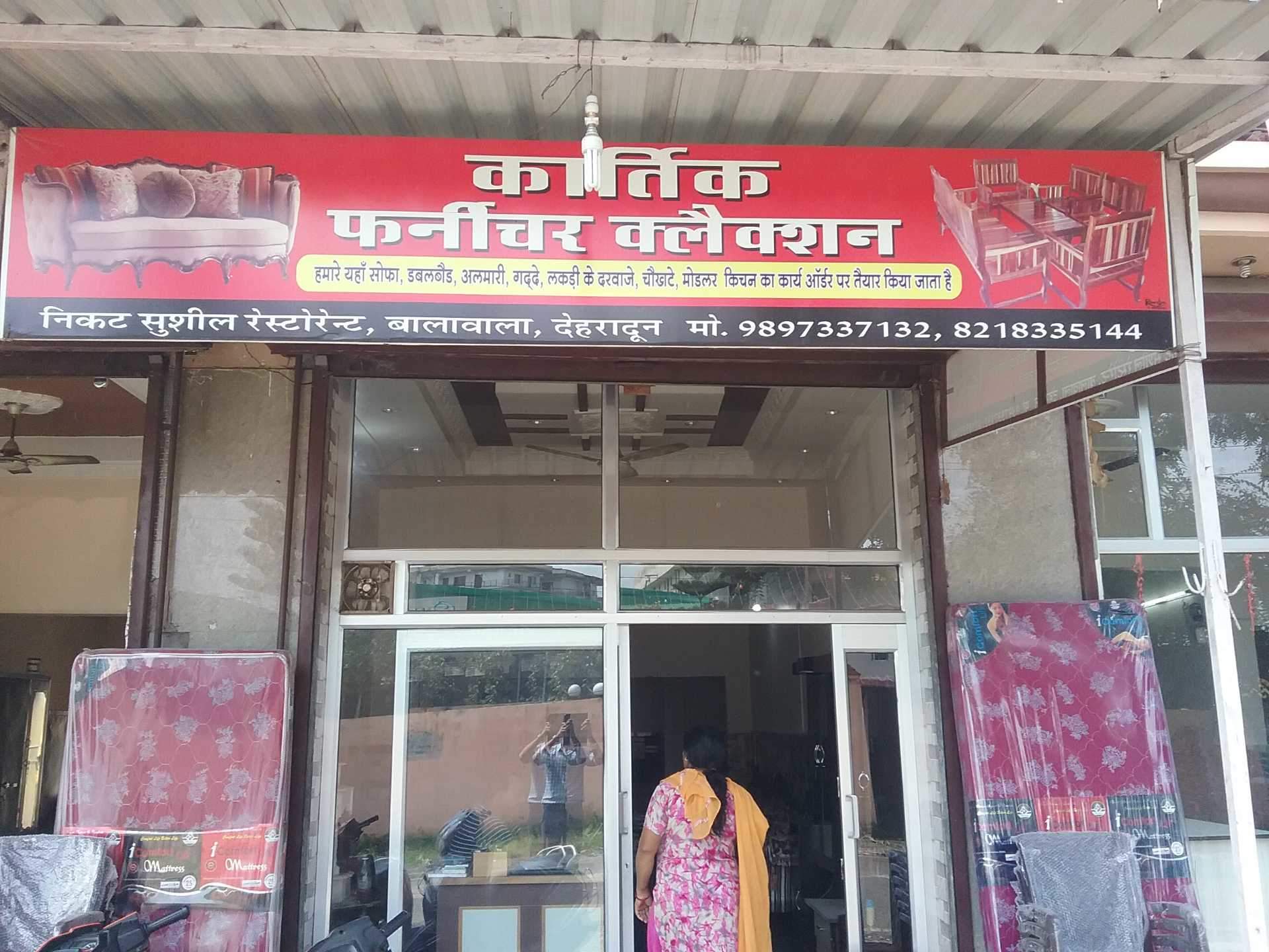 Catalogue Ansari Furniture in Dehradun Justdial