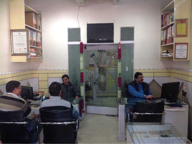 Comfort Tour And Travels Dehradun City Travel Agents In