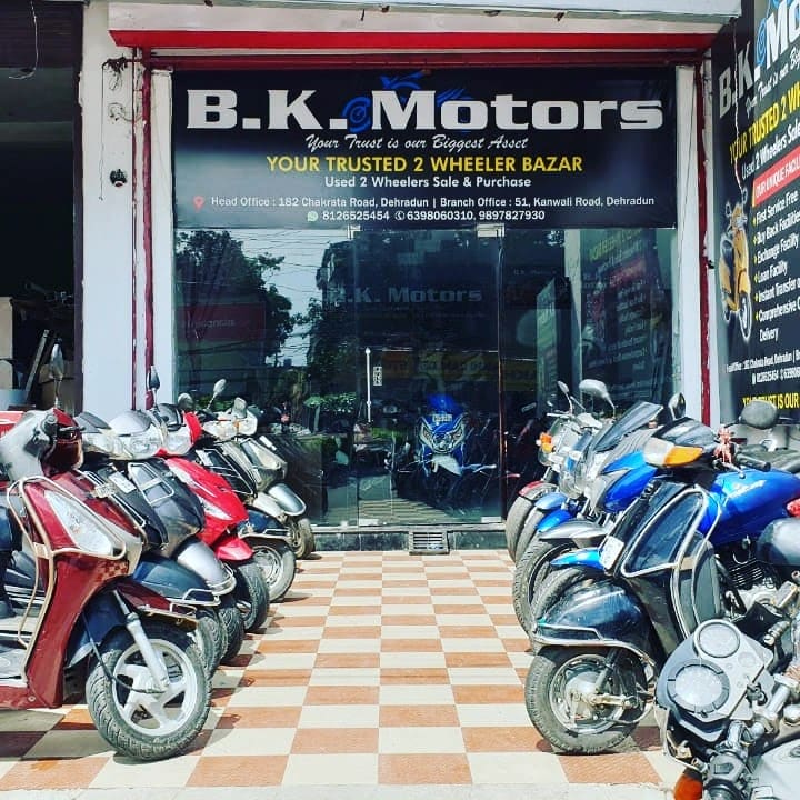 Second Hand Scooter in Begusarai Affordable, Reliable Quality