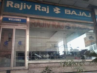 Raj Bajaj Service Centre 2025