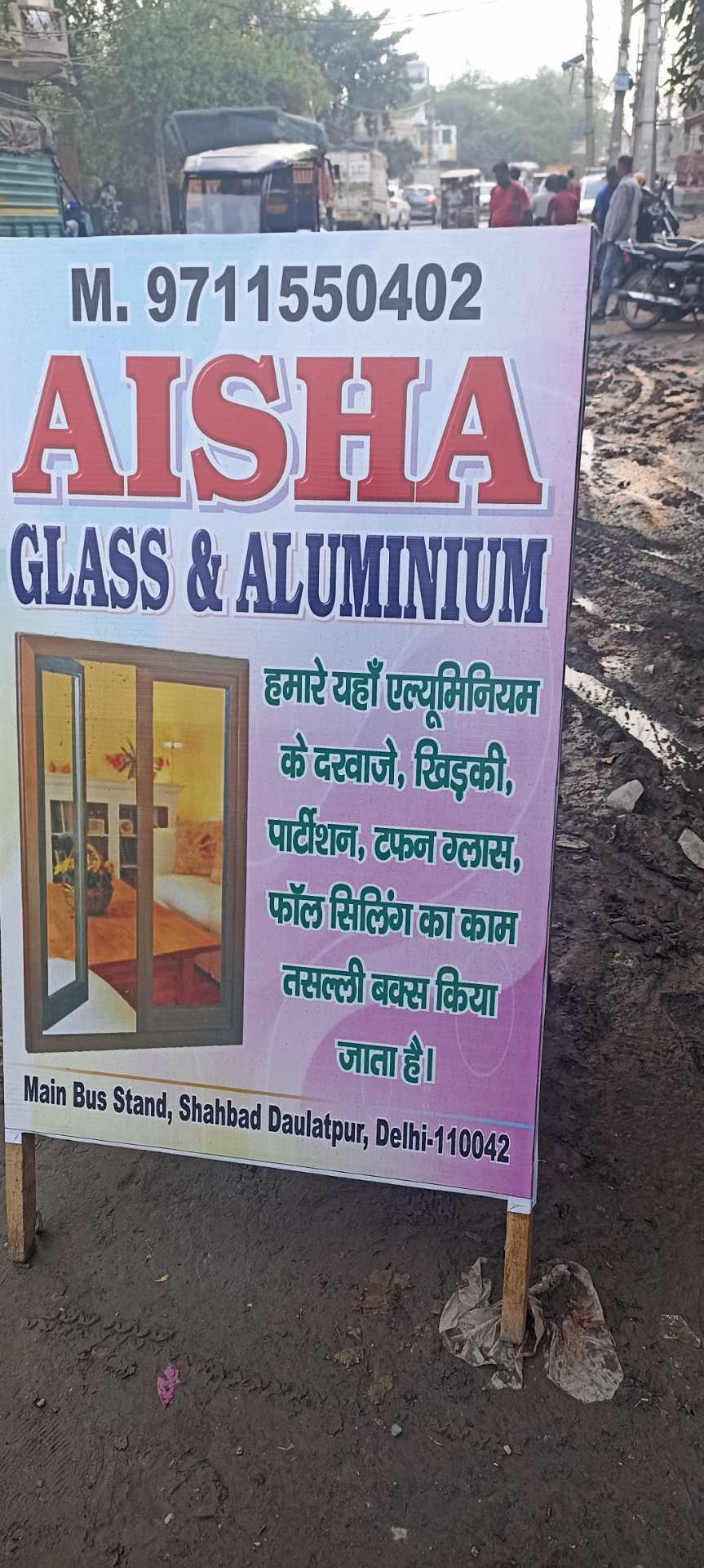 Catalogue Design and decore in Rohini Sector 3 , Delhi Justdial