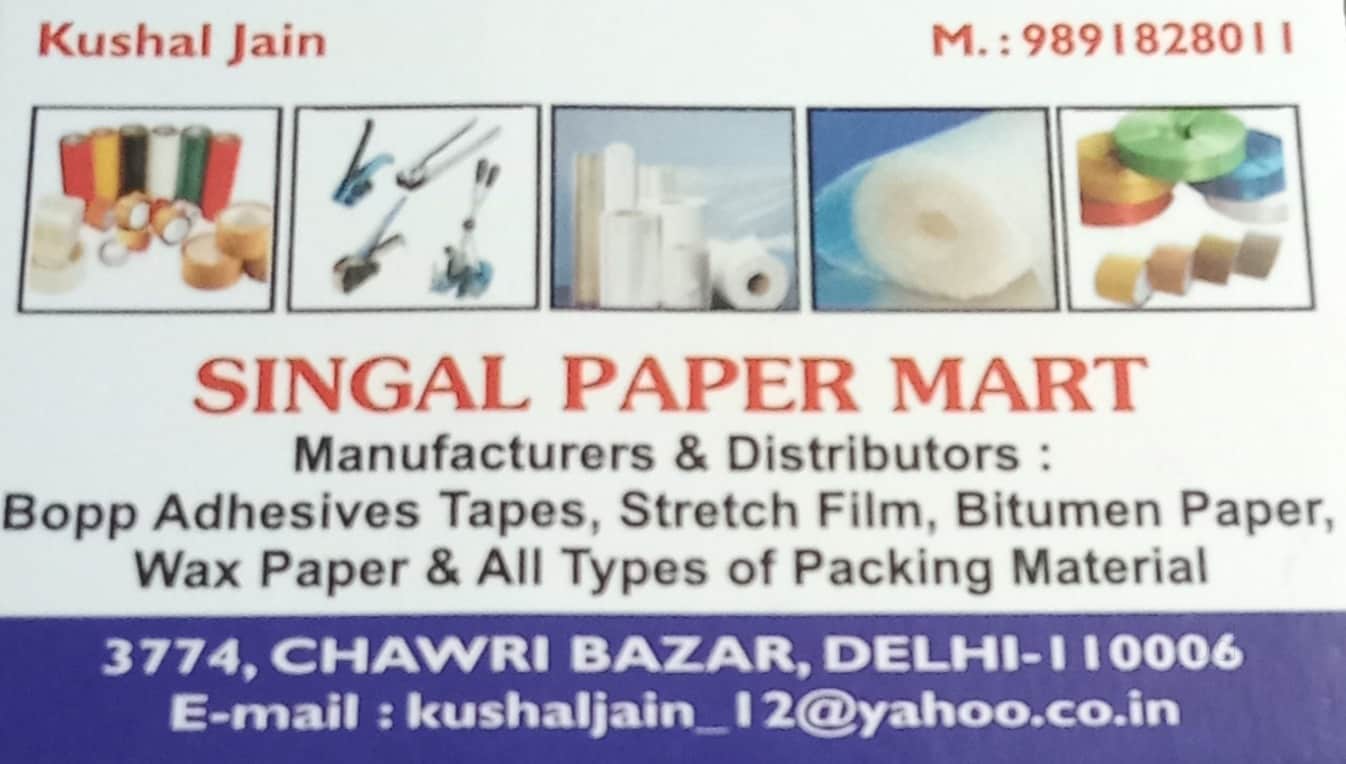 Catalogue Tarun Plastic Products in Sadar Bazar , Delhi Justdial