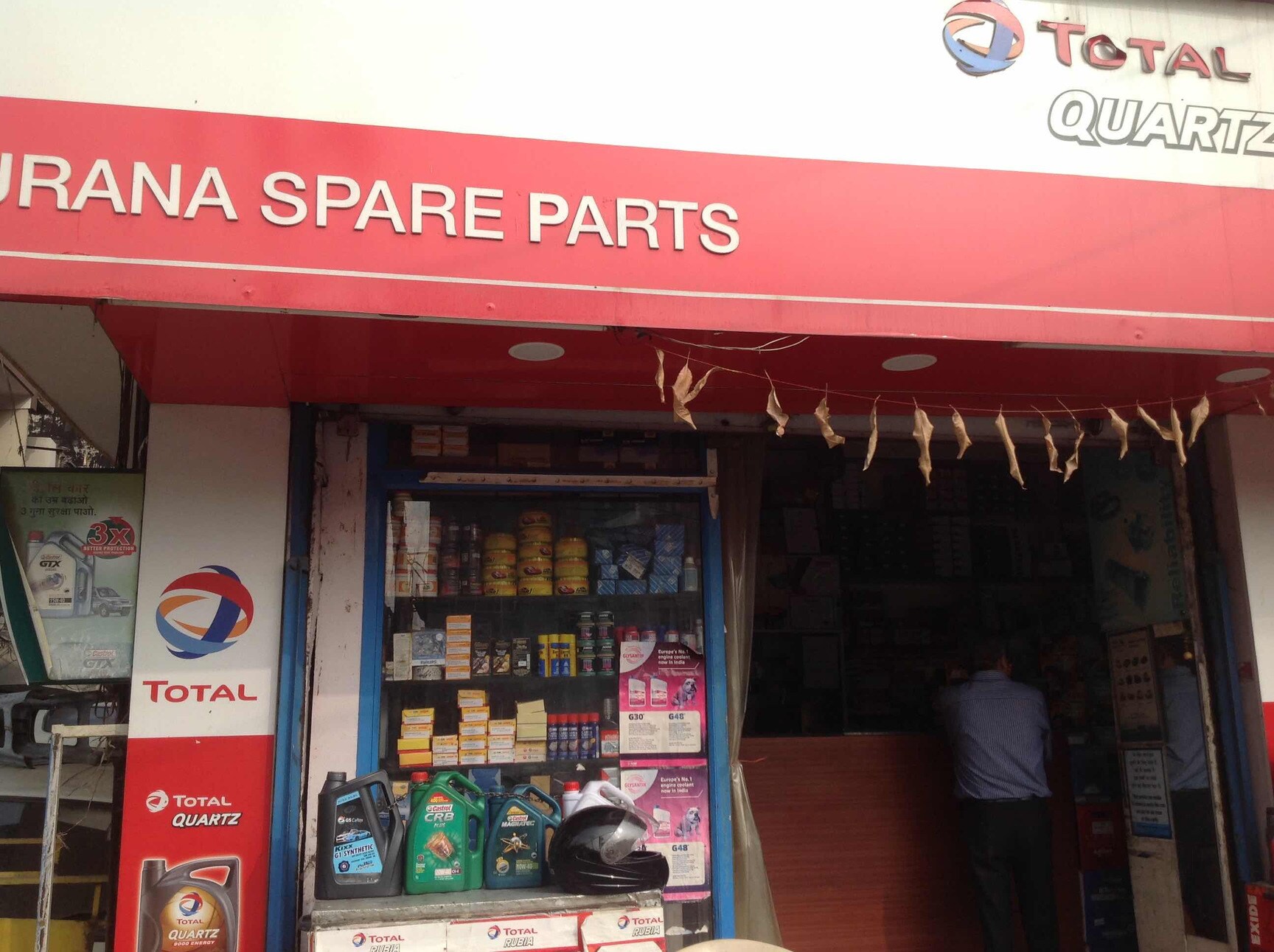 Catalogue Jolly Automobiles in Punjabi Bagh , Delhi Justdial