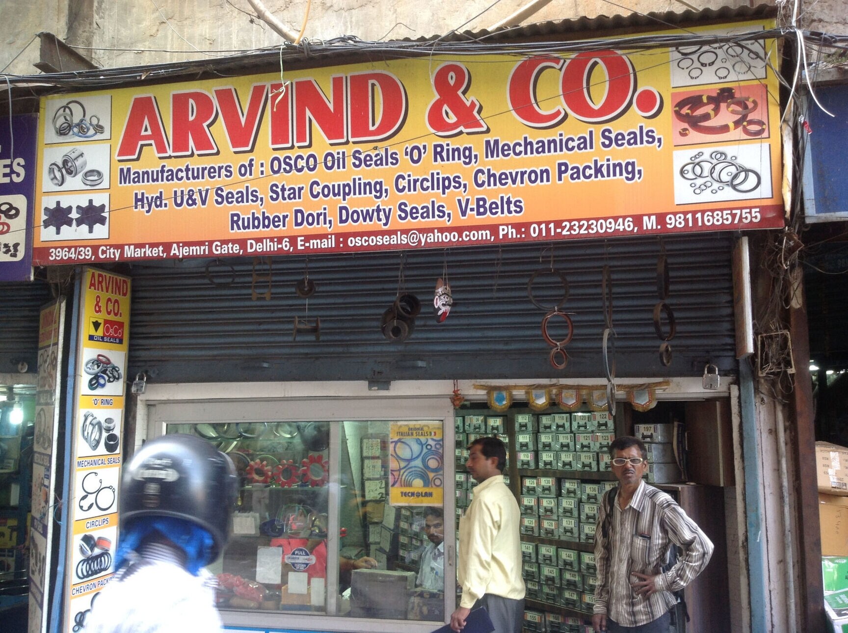 Catalogue S R Sealring Syndicate in Ajmeri Gate , Delhi Justdial