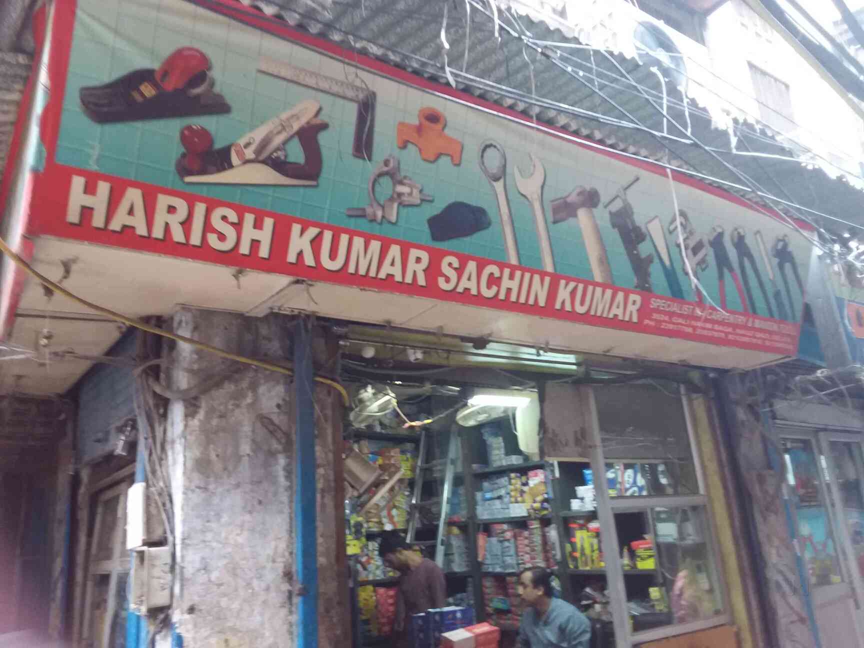 Catalogue Delhi Tool & Mill Store in Chawri Bazar , Delhi Justdial