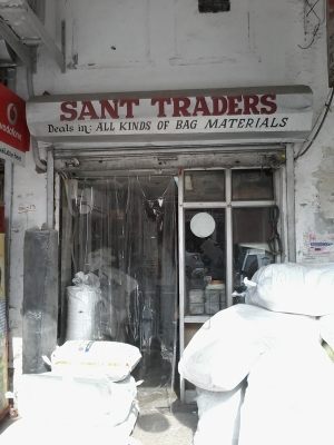 Honda Trading Corporation India Pvt Ltd Gurgaon Sector 34 Raw Material Dealers In Gurgaon Delhi Justdial