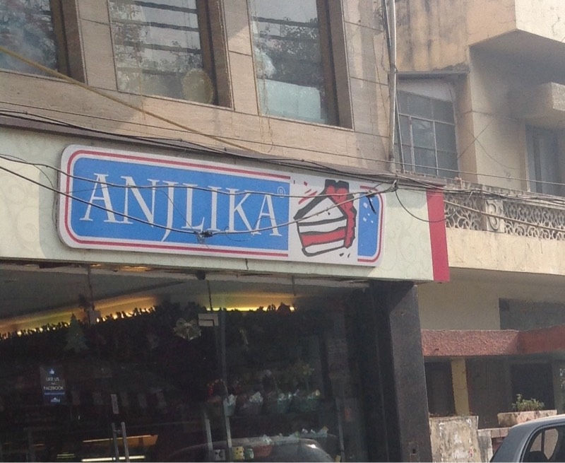 Pizza Hut Rajouri Garden J Block Fasci Garden