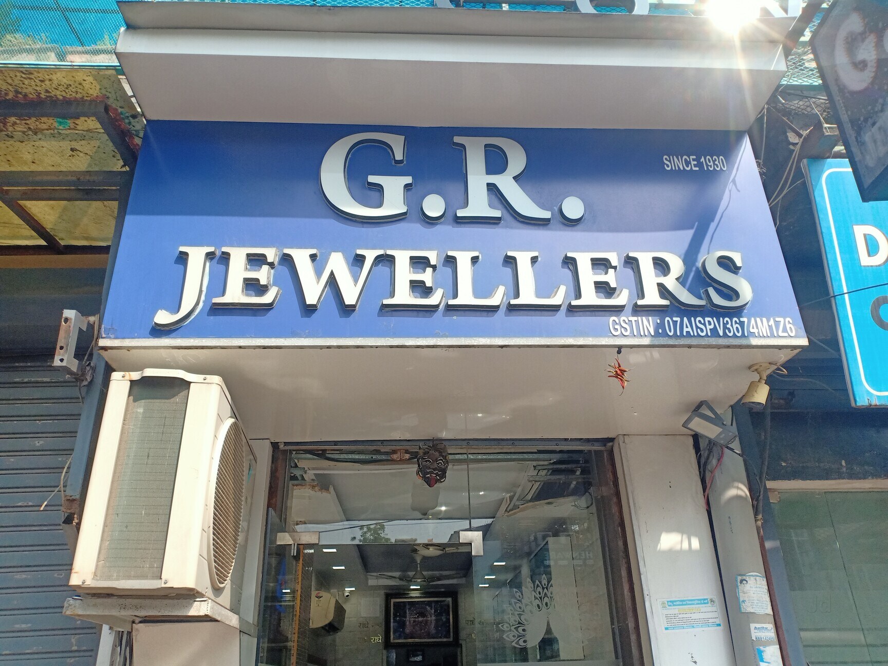 Yusuf Sarai Mineral Store Near Me Yusuf Sarai Cycle Market New