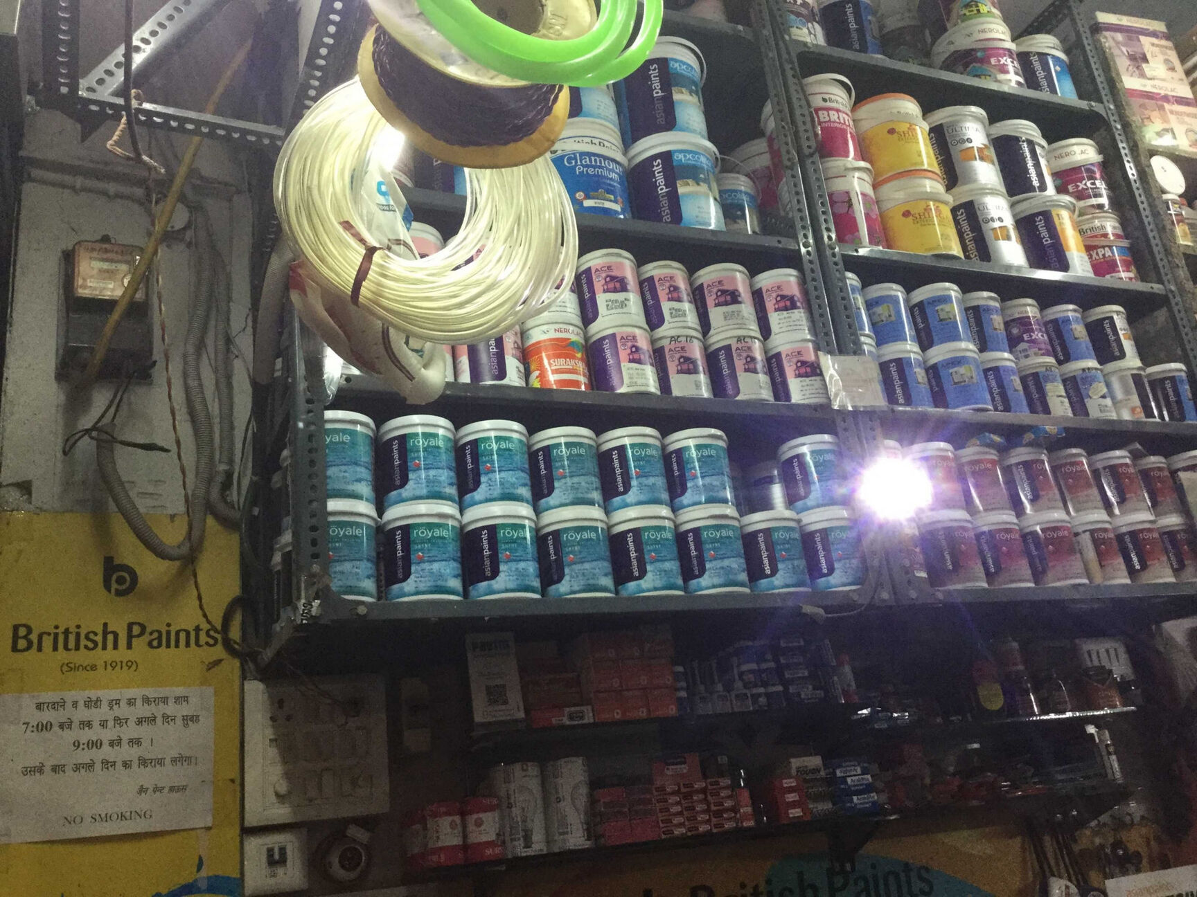 Jain Paint House Photos, Sadar Bazar, Delhi Pictures & Images Gallery Justdial