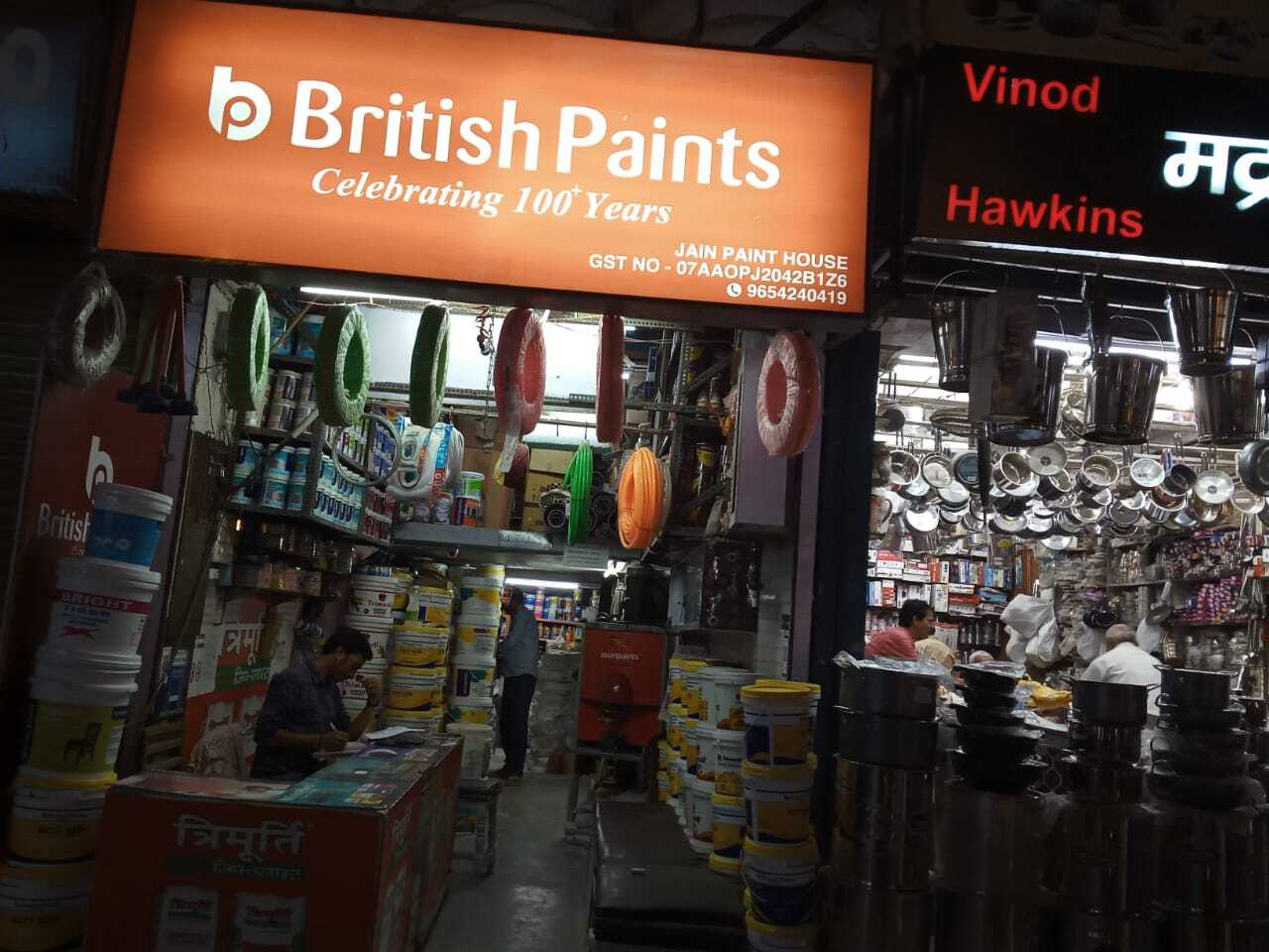 Jain Paint House Photos, Sadar Bazar, Delhi Pictures & Images Gallery
