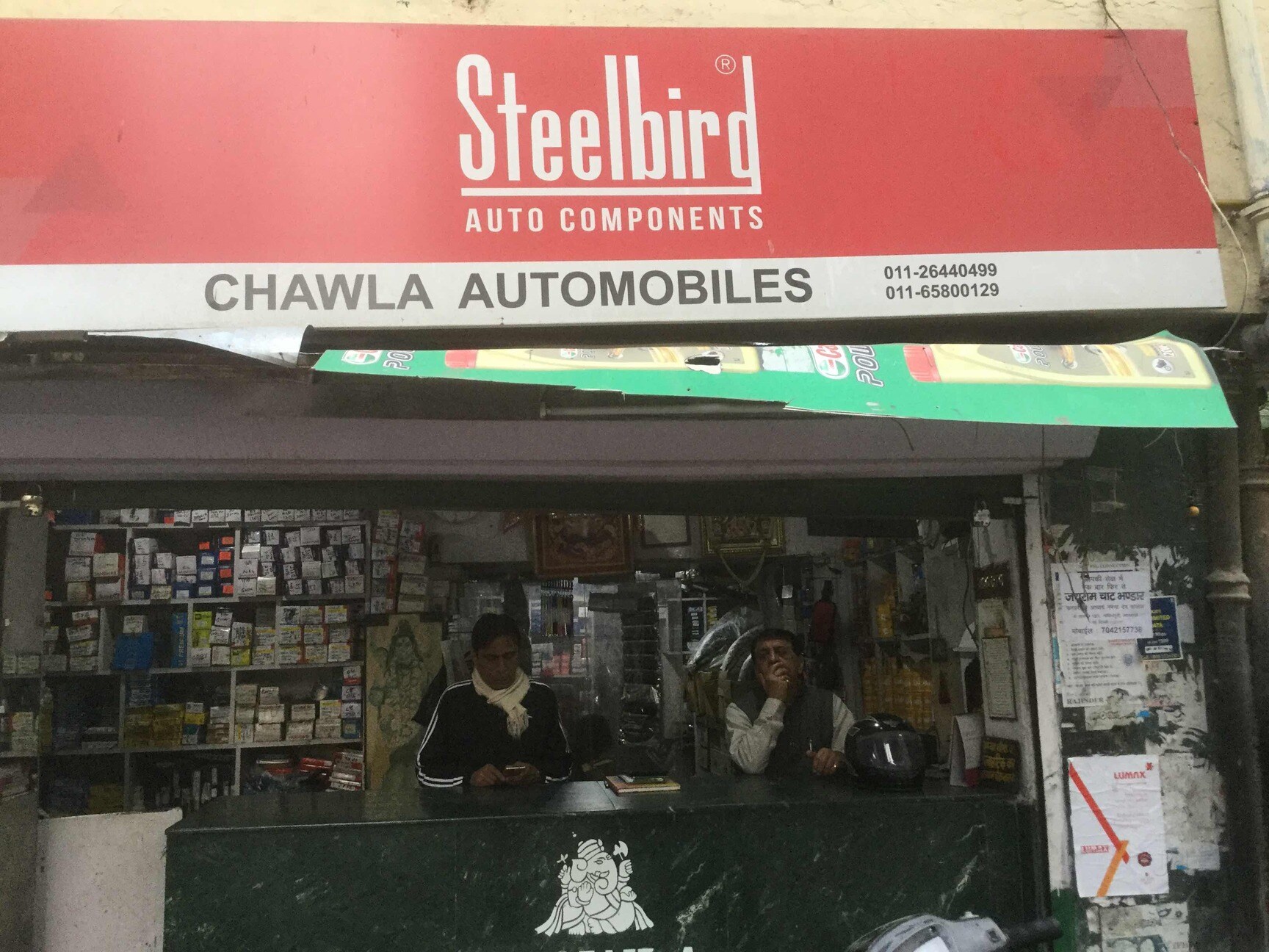 Catalogue Takkar Auto Parts in Delhi Justdial