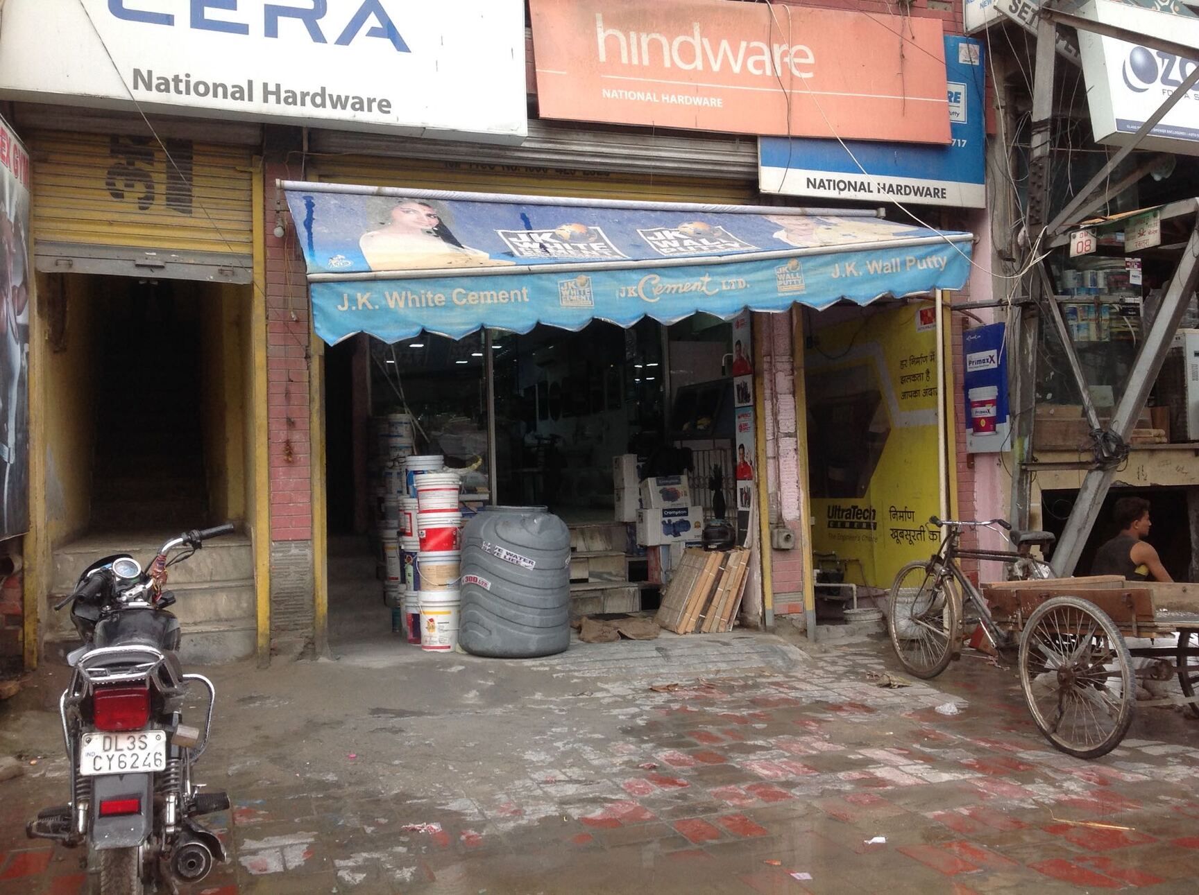 Catalogue Lakshmi Chain Enterprises in Chawri Bazar , Delhi Justdial