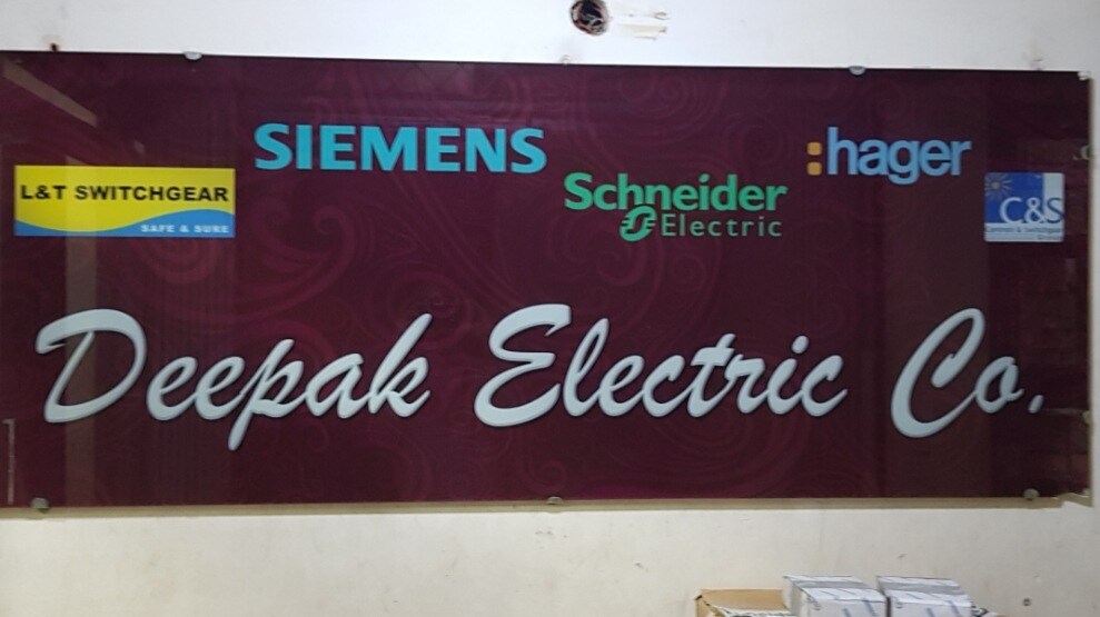 Catalogue Batra Electric Co in Bhagirath Palace , Delhi Justdial