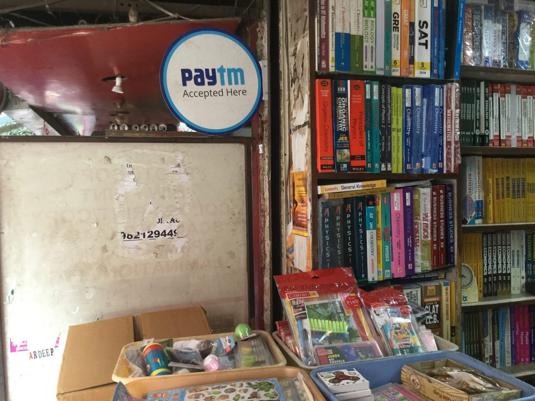 Top Bakery Books in Bangalore near me Justdial