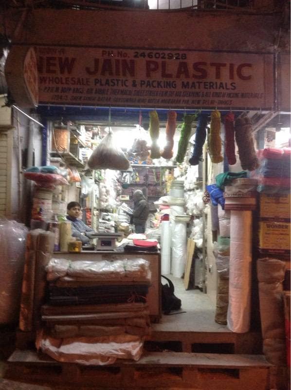 Catalogue Pawan Plastic & Packing Co in Kotla Mubarakpur , Delhi