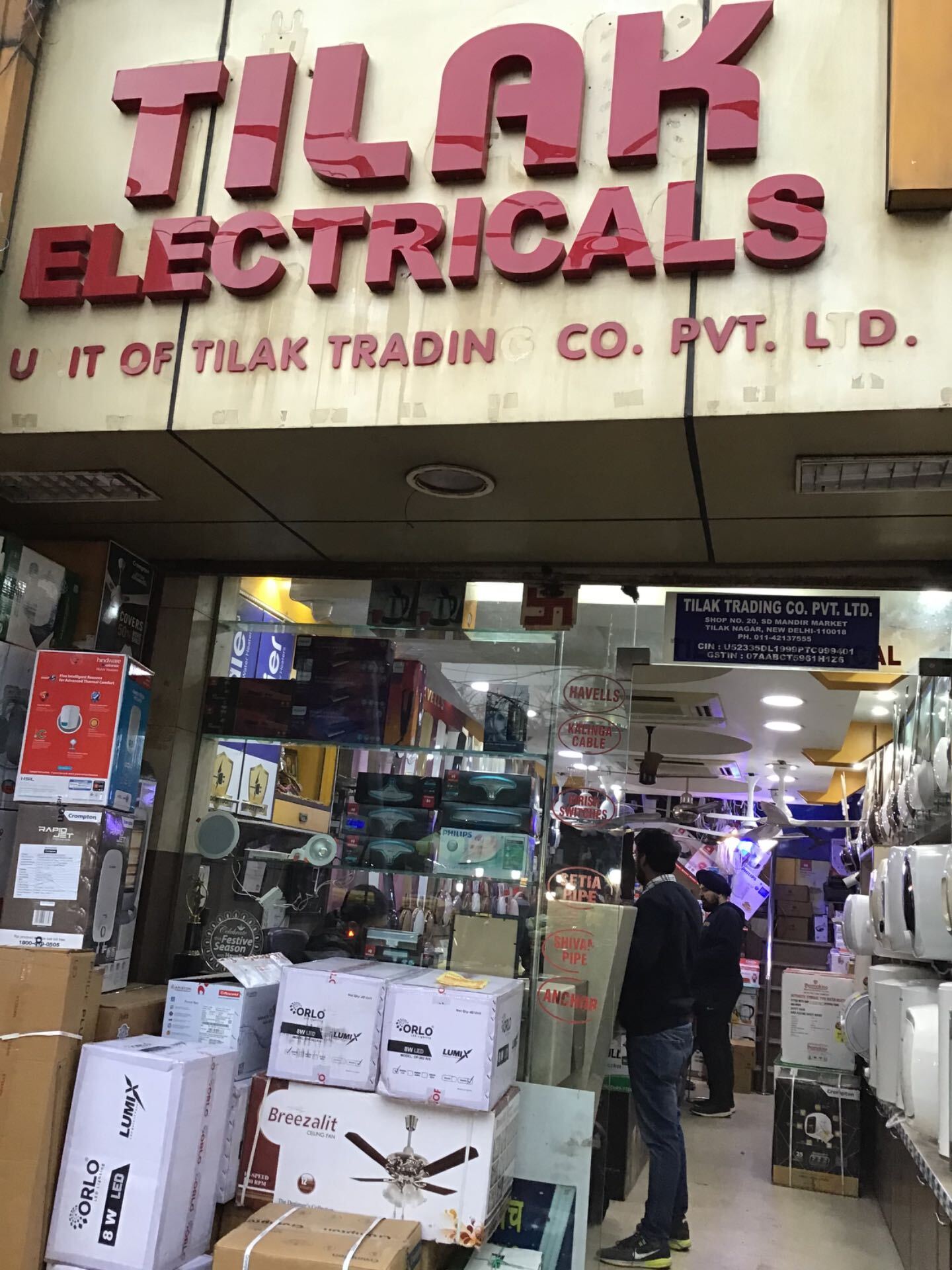Top 30 Havells Wire Dealers in Tilak Nagar, Delhi Best Havells Cable