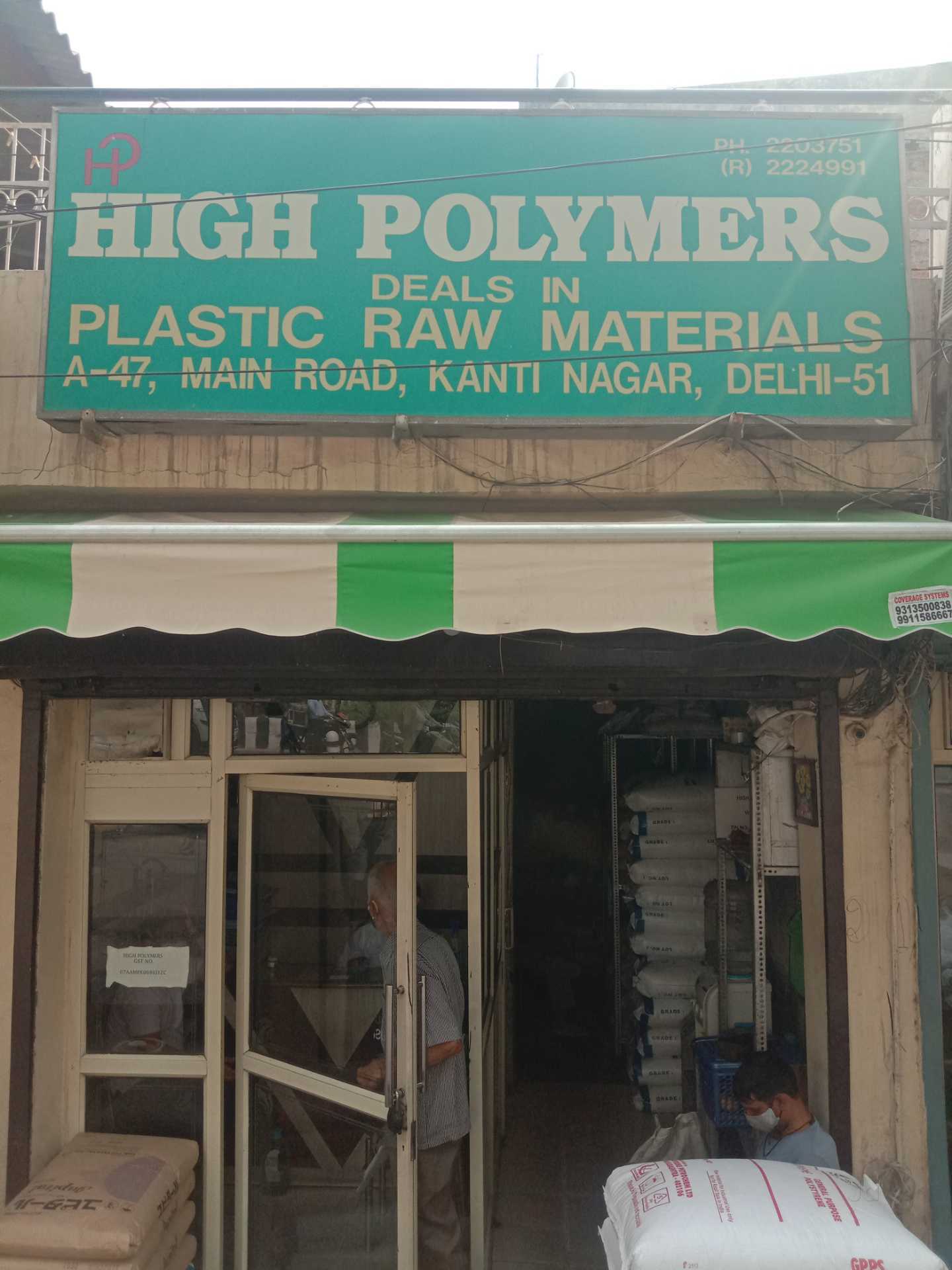 Honda Trading Corporation India Pvt Ltd Gurgaon Sector 34 Raw Material Dealers In Gurgaon Delhi Justdial