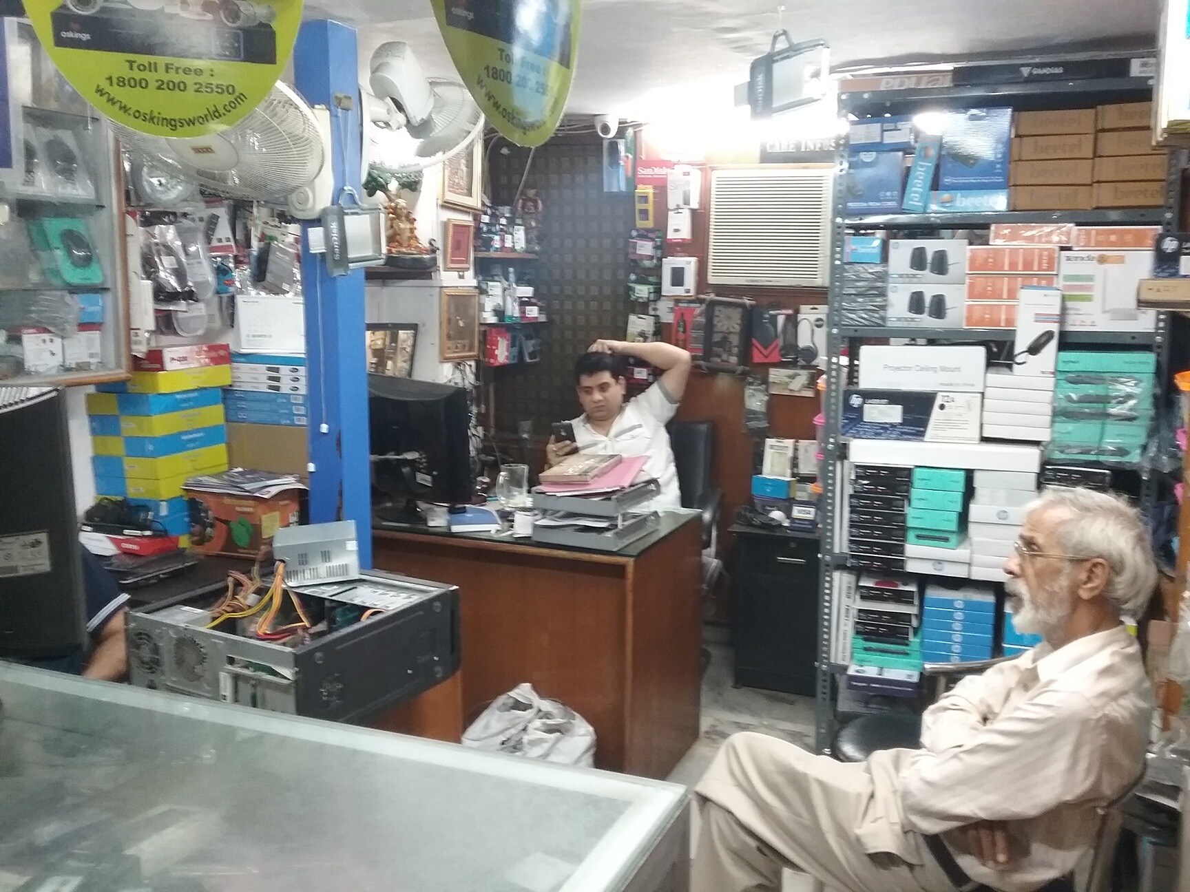 Catalogue Sd Infosys in Rajouri Garden , Delhi Justdial