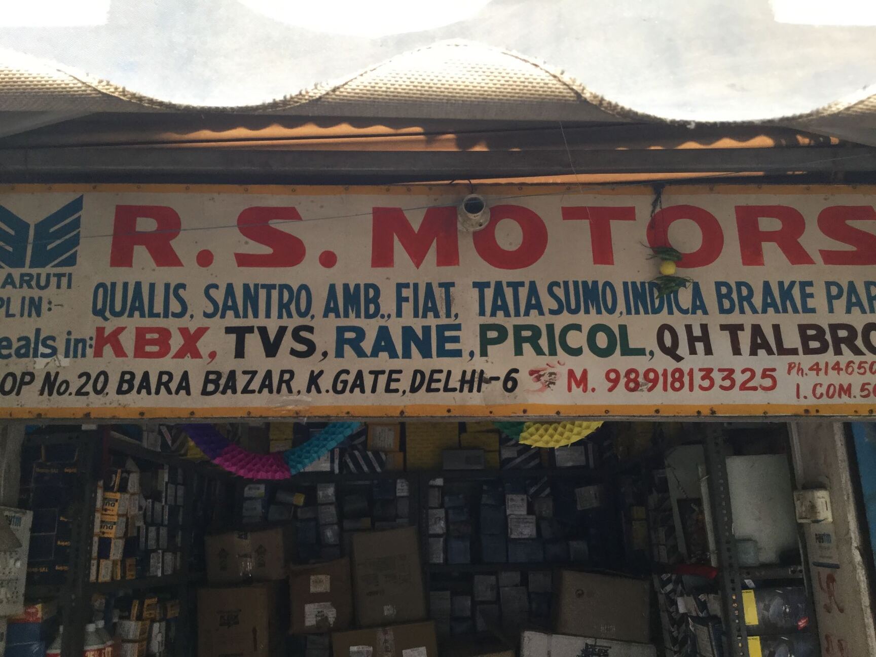 Fiat Spare Parts In Kashmere Gate Reviewmotors.co