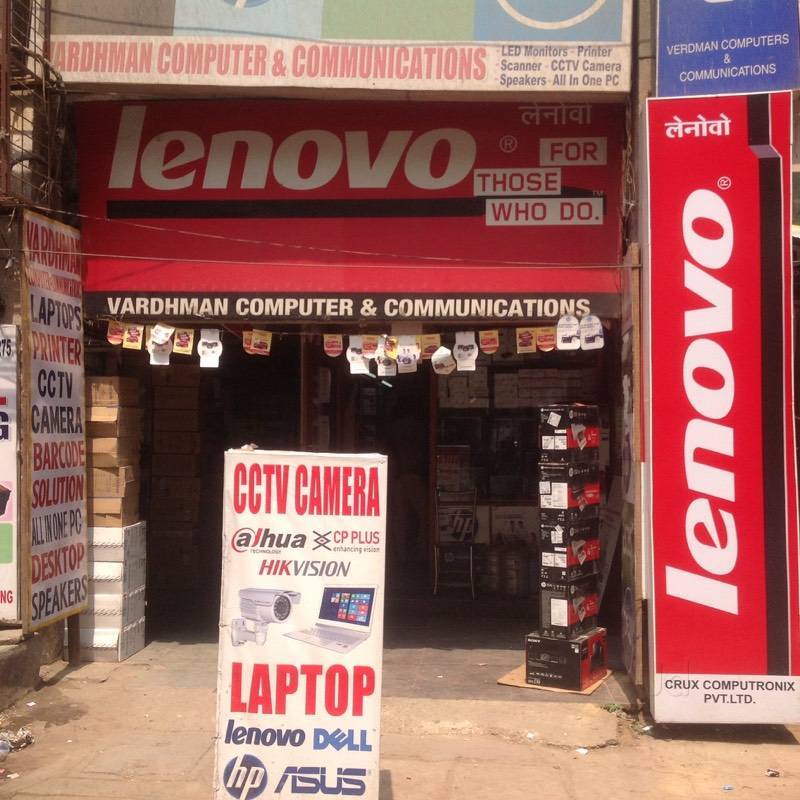 Catalogue Computer Park in Wazirpur , Delhi Justdial