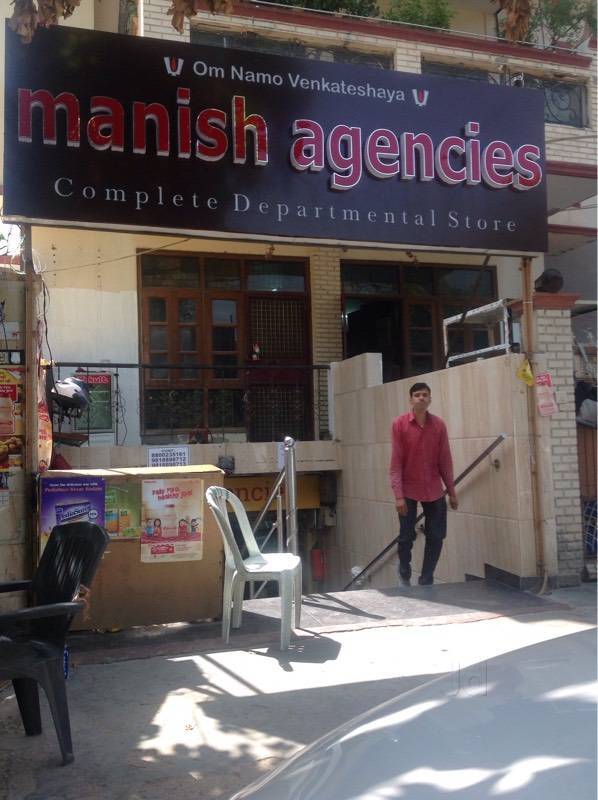 Manish Agencies