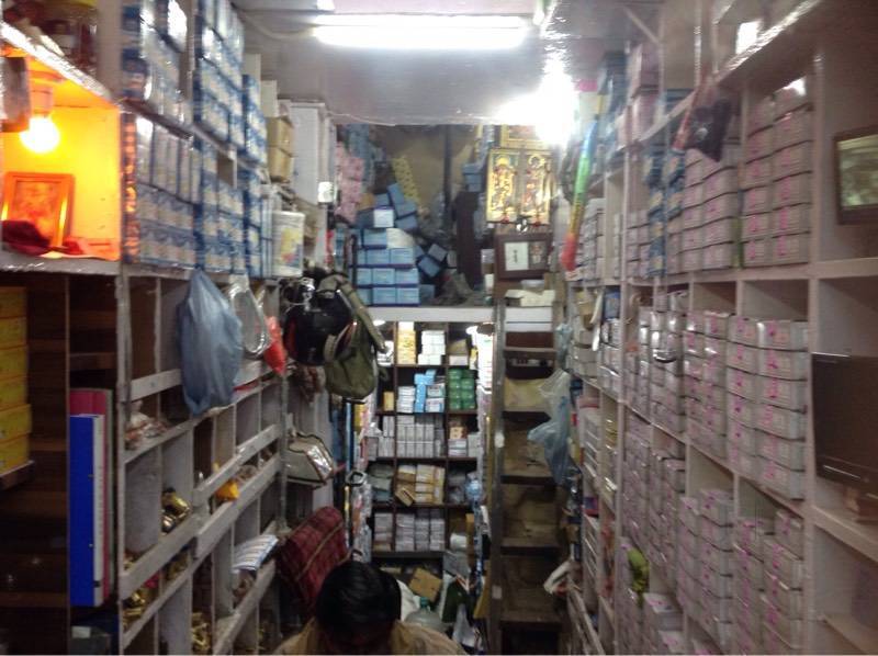 Catalogue Bell Sanitation in Hauz Quazi , Delhi Justdial