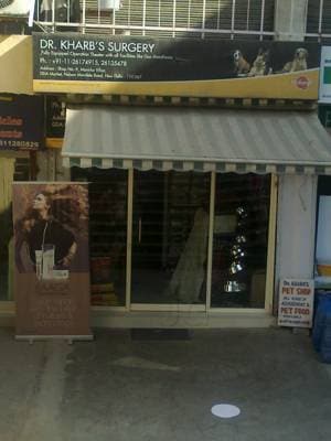 dr rana vet neeti bagh