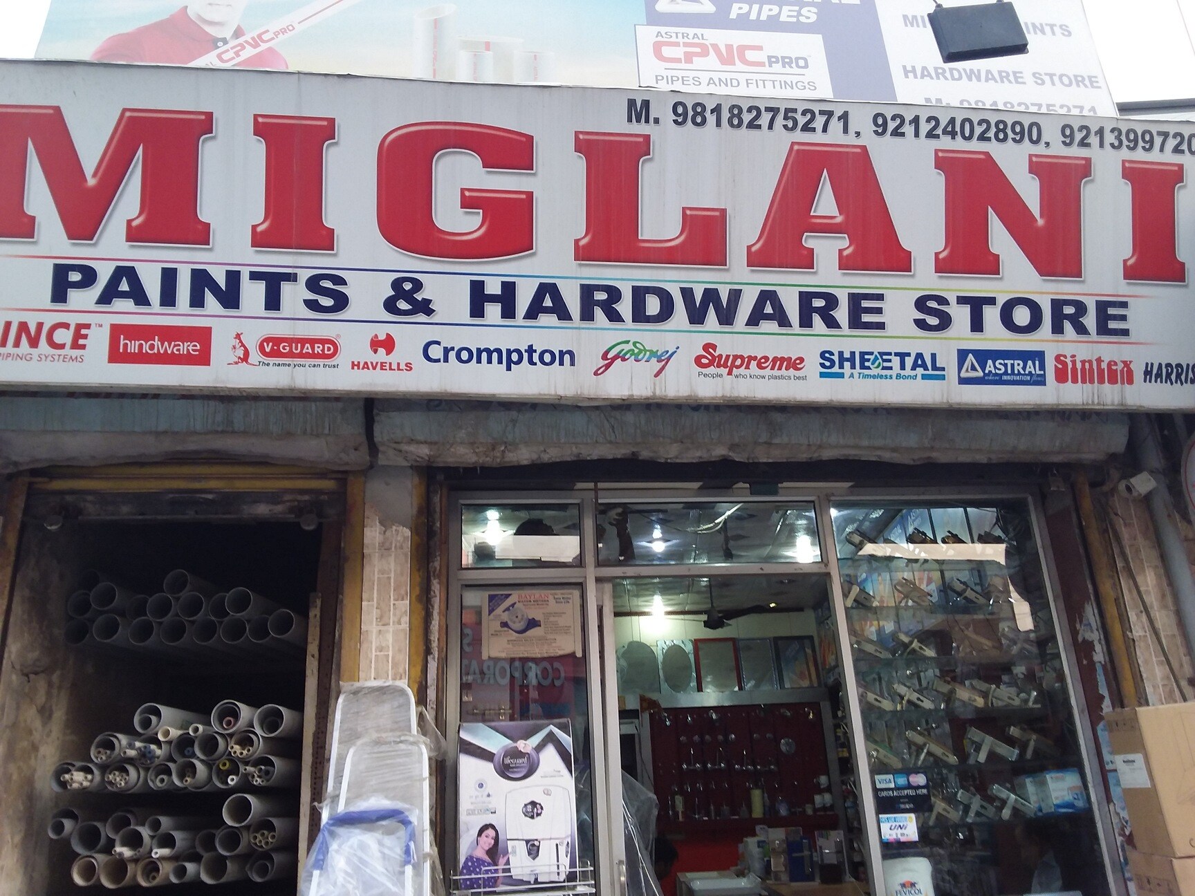 Catalogue Vishal Shop in Uttam Nagar , Delhi Justdial