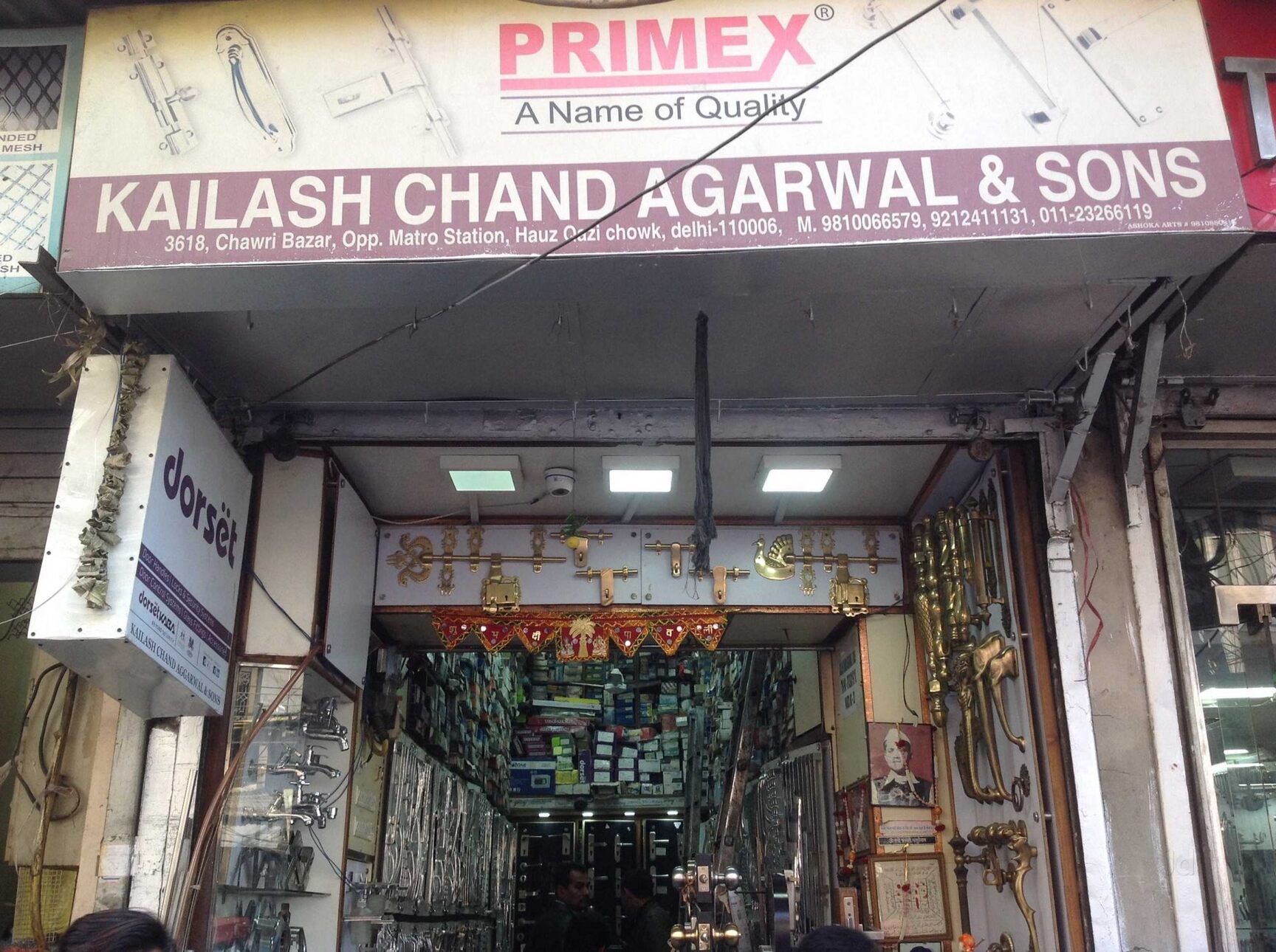 Catalogue Mohan Lal Aggarwal & Sons in Chawri Bazar , Delhi Justdial