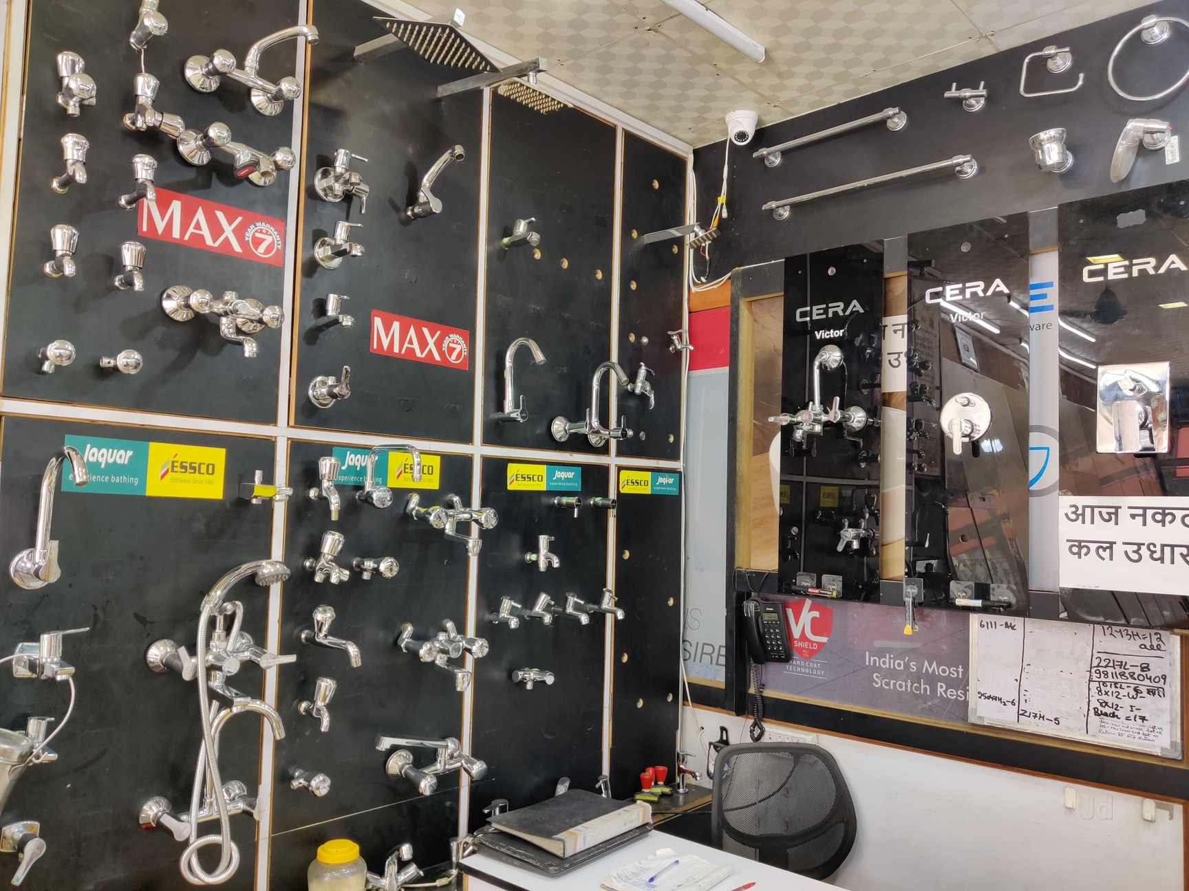 Catalogue Bhagwan Dass Gupta & Sons in Karol Bagh , Delhi Justdial