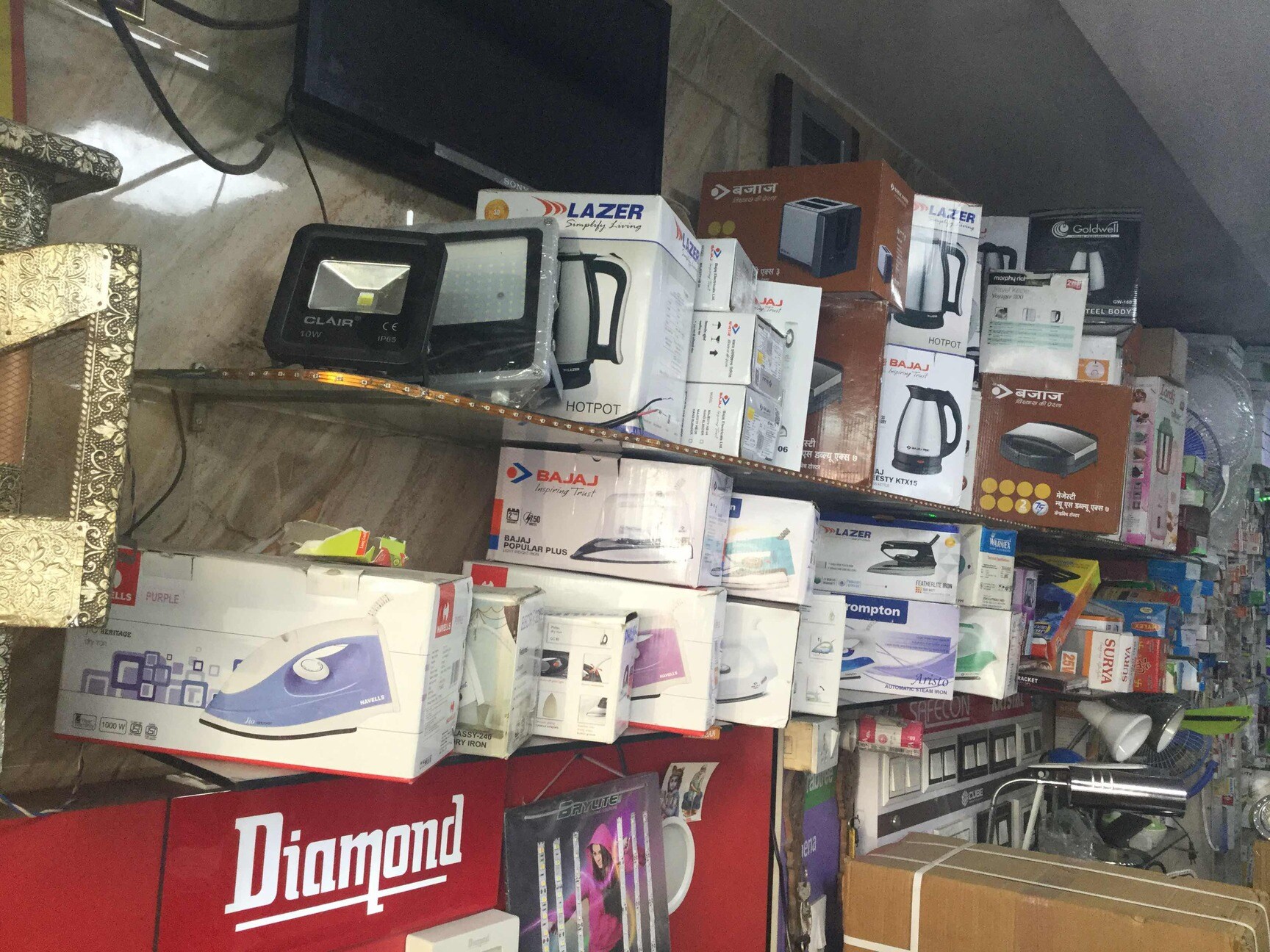 Catalogue Tarun Ind in West Patel Nagar , Delhi Justdial