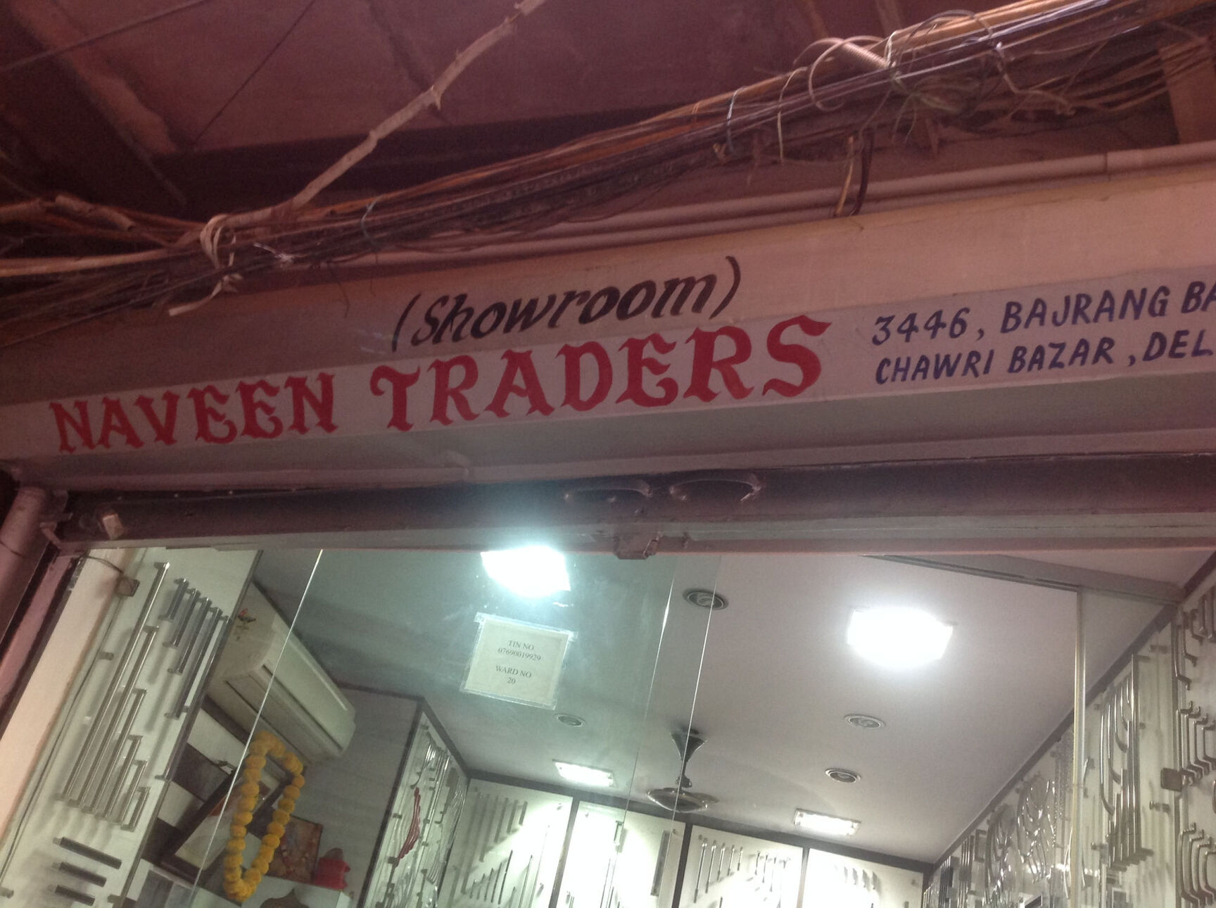 Catalogue Mohan Lal Aggarwal & Sons in Chawri Bazar , Delhi Justdial