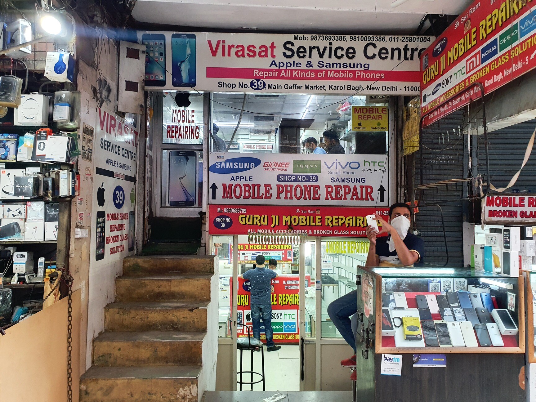 A1 Tech Apple Solutions Karol Bagh Mobile Phone Repair Services Samsung In Delhi Justdial