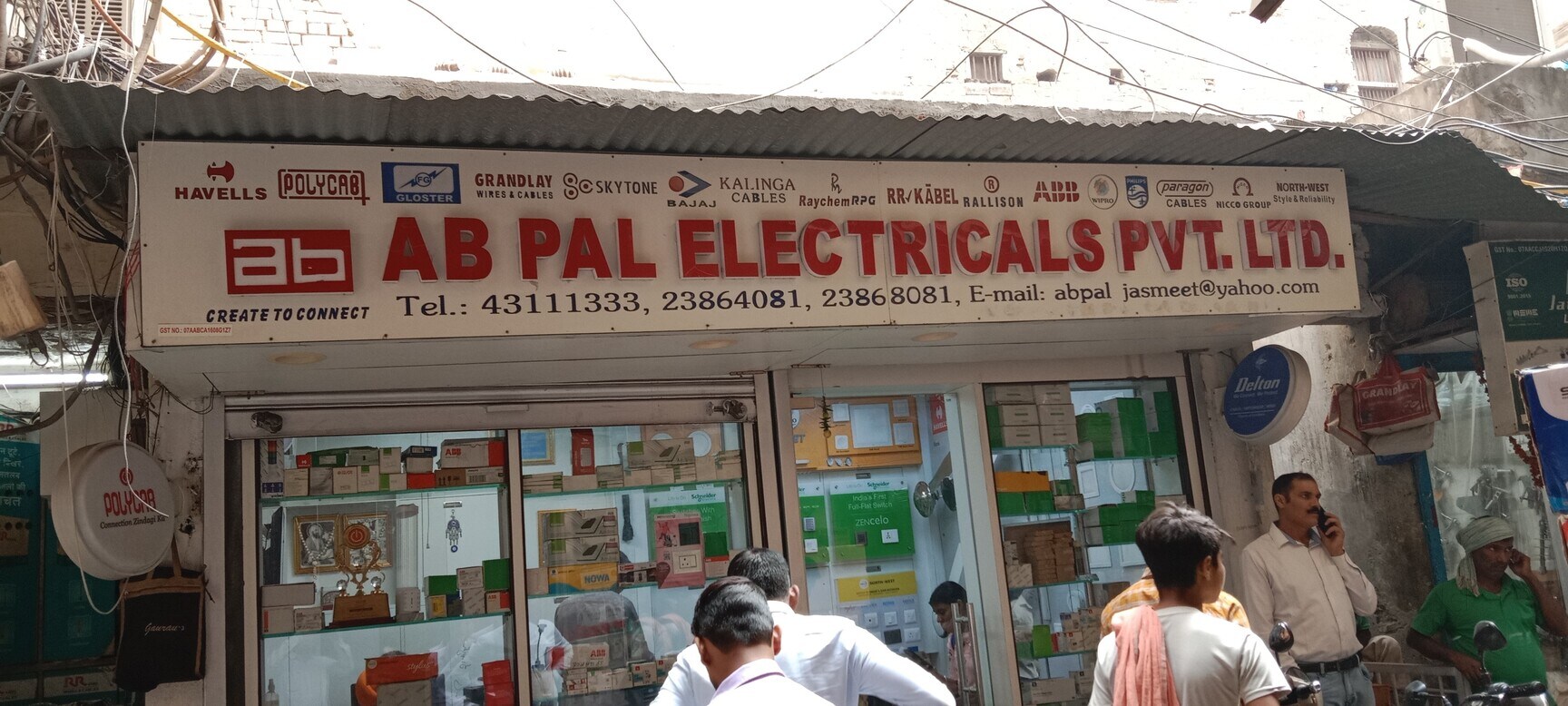 Top Electric Wire Dealers in Delhi इलेक्ट्रिक वायर डीलर्स, दिल्ली