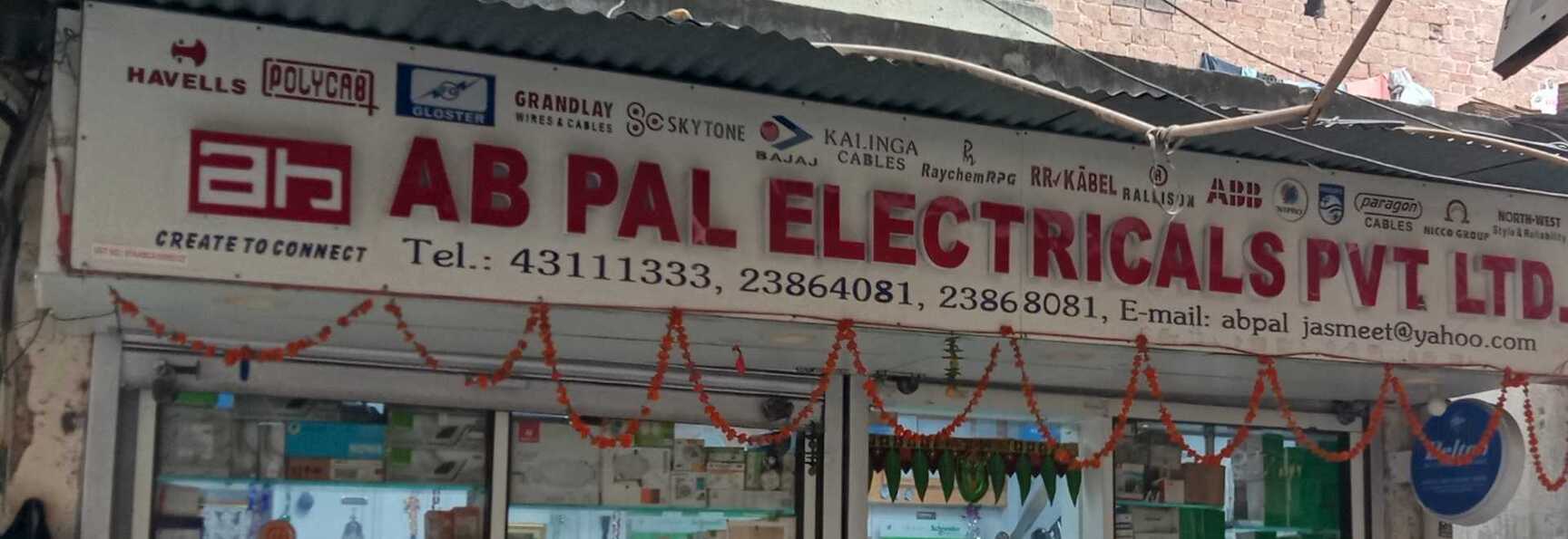 Catalogue Pawna communication & electric shop in Ghitorni , Delhi Justdial