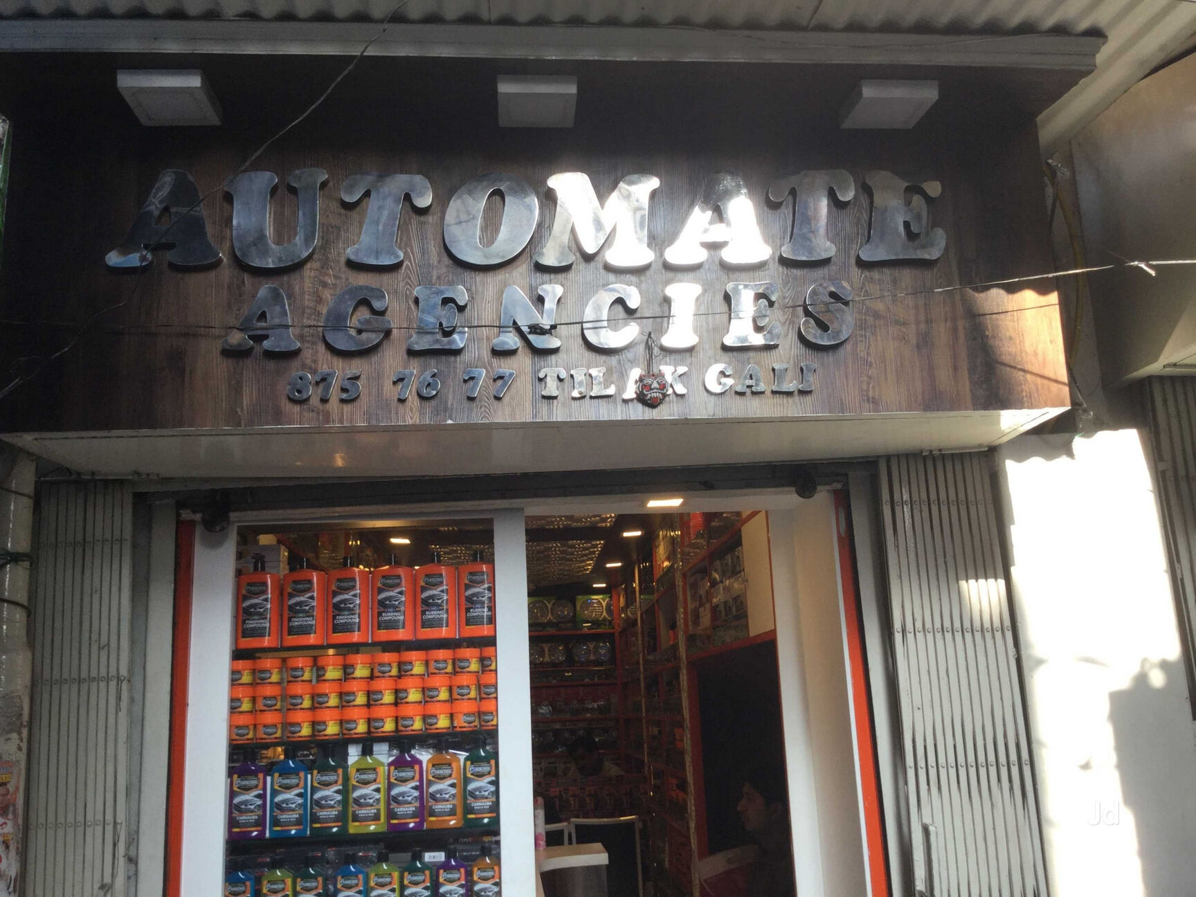Catalogue V S Auto Accessories in Kashmere Gate , Delhi Justdial
