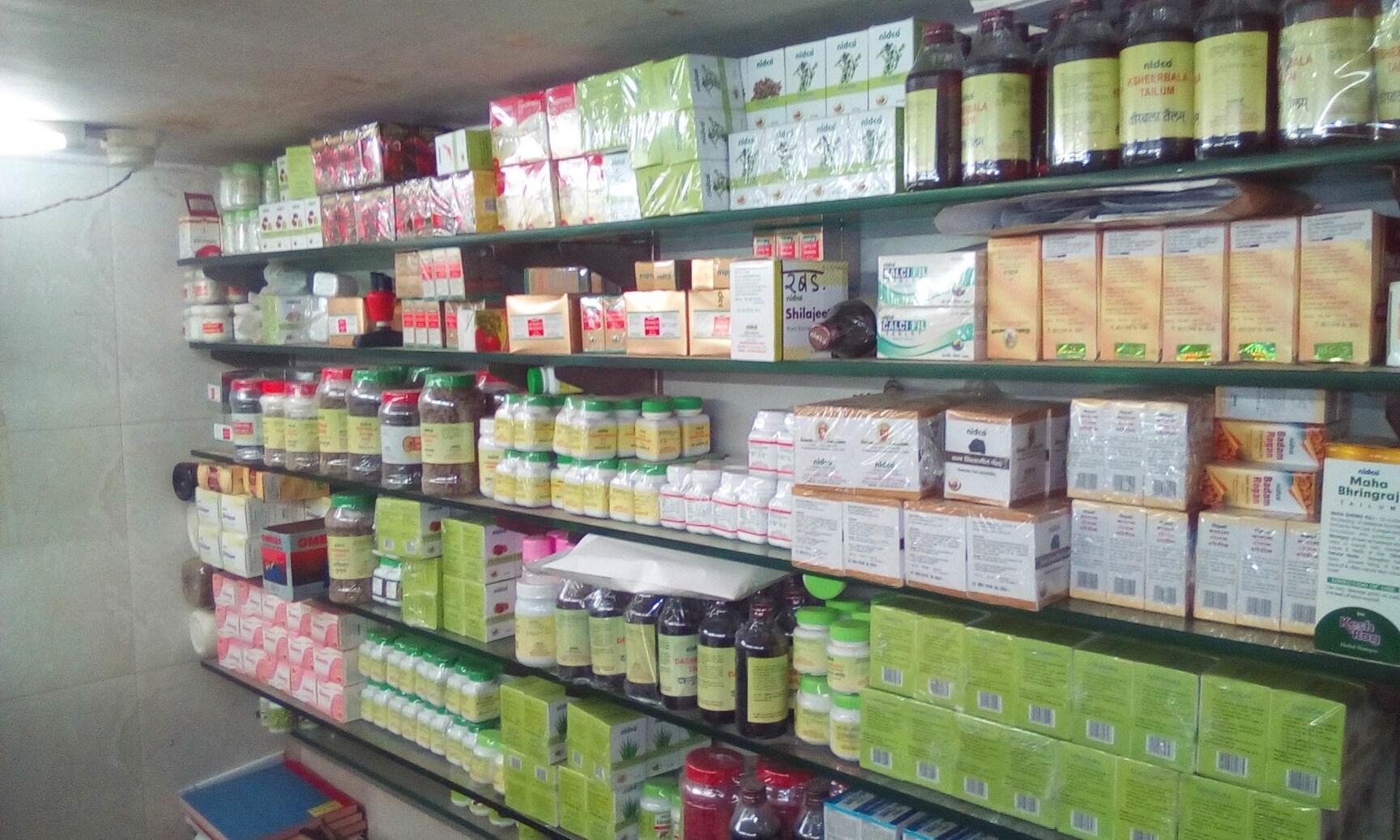 Catalogue Vridhaan Ayurvedic in Bhagirath Palace , Delhi Justdial