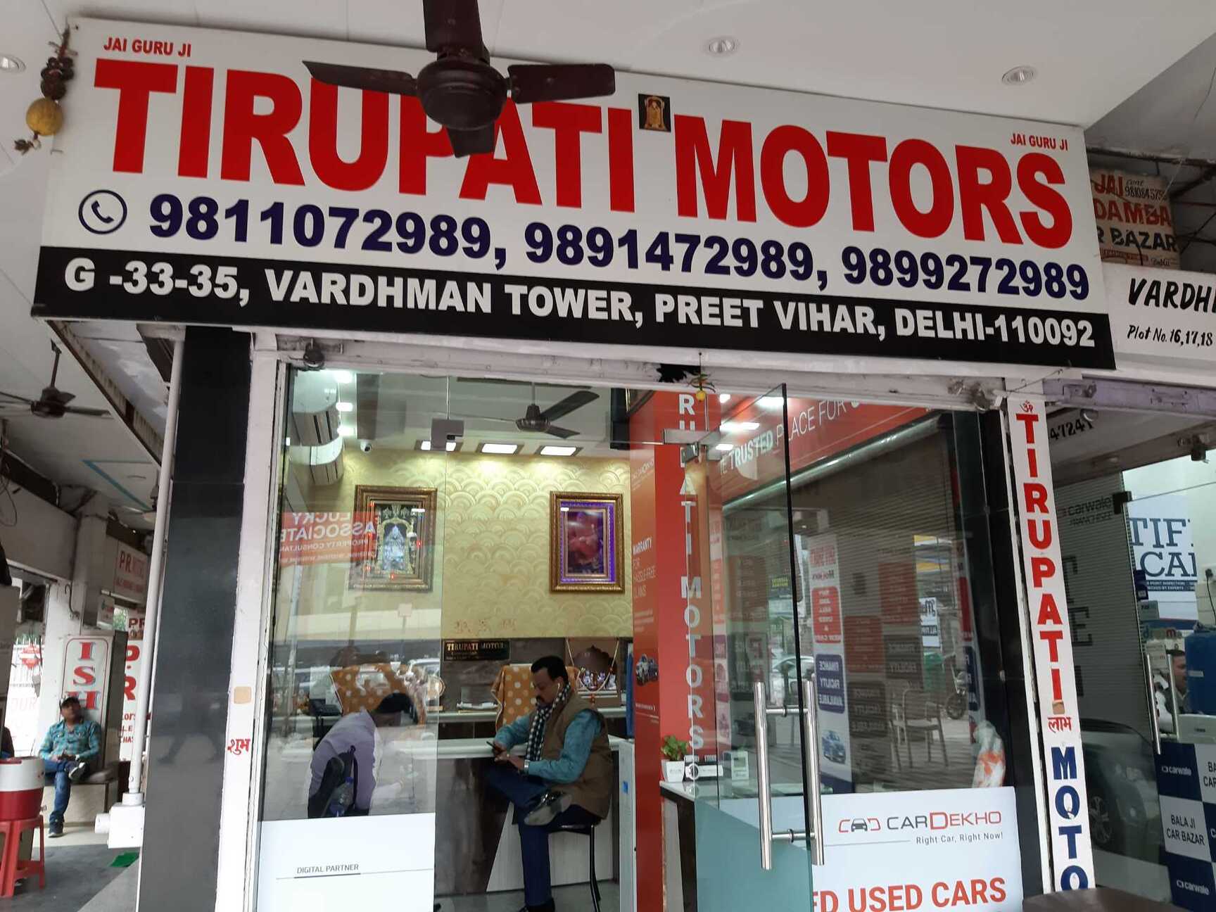 Catalogue Navyug Motors in Laxmi Nagar , Delhi Justdial