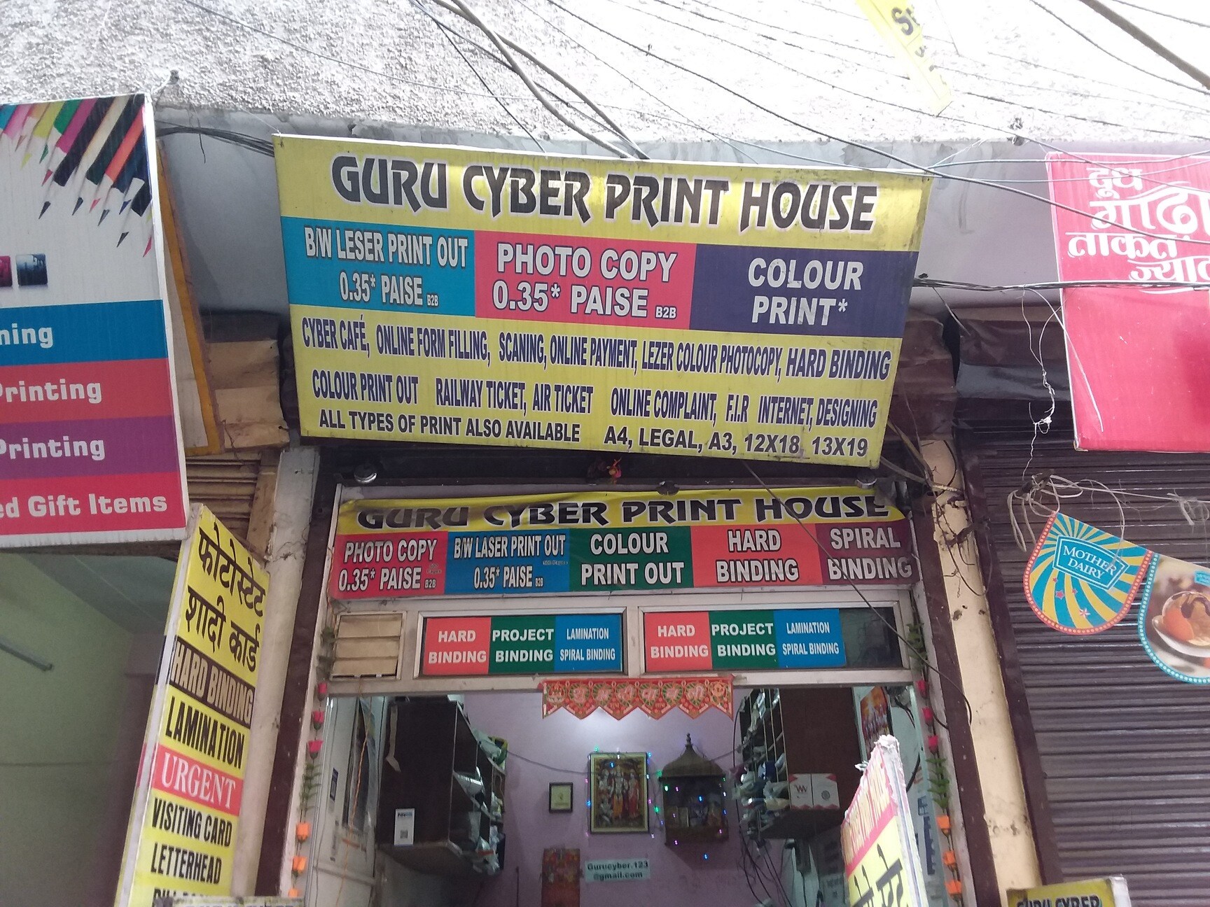 photocopy store near me