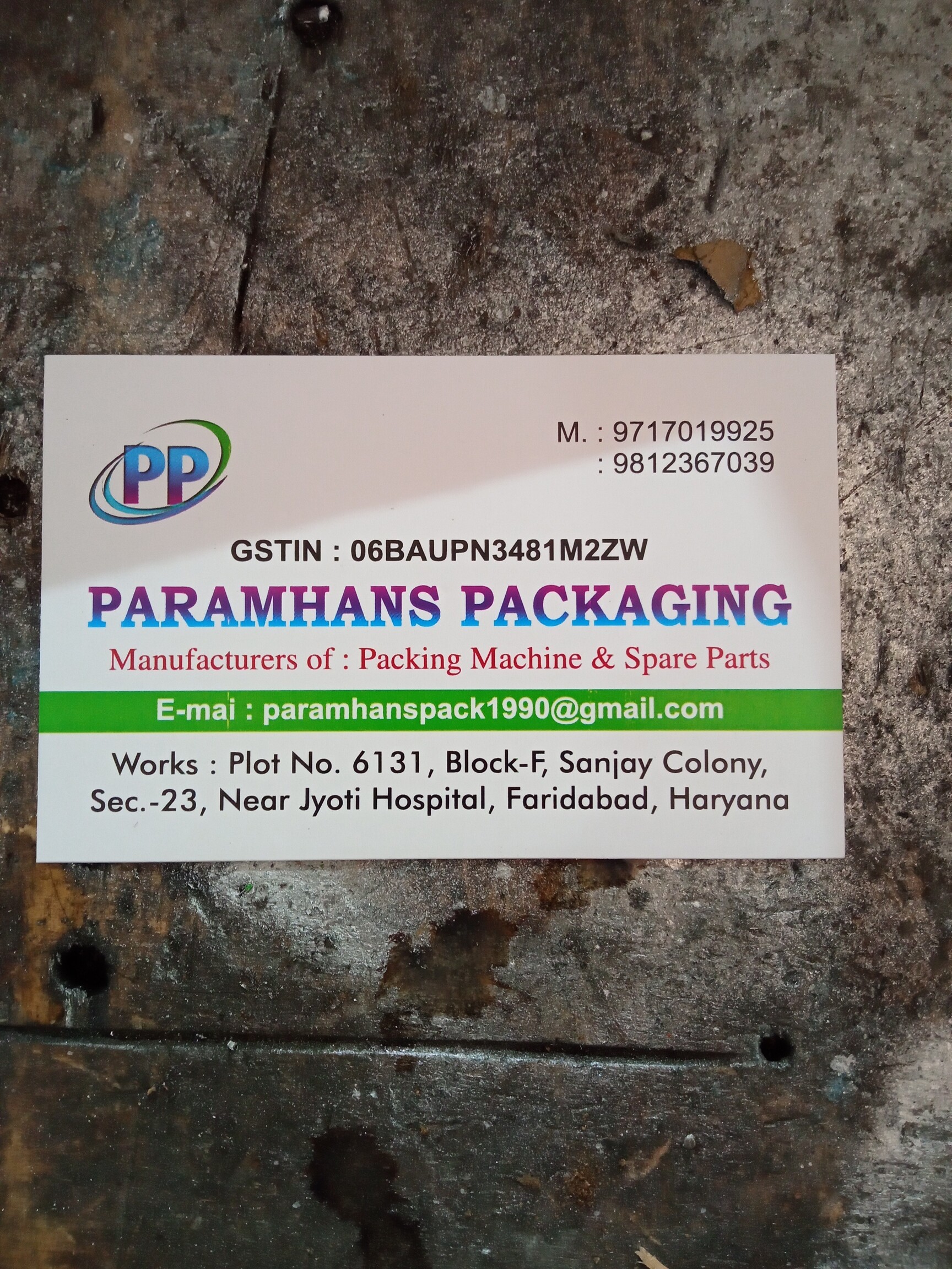 Catalogue Galaxy Packaging Industries in Old Faridabad , Delhi Justdial