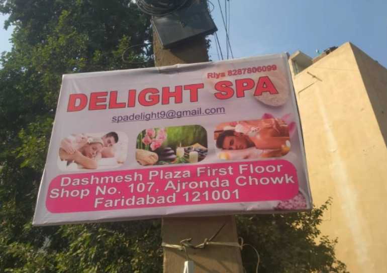 Top Ayurvedic Body Massage Centres in Palwal Best Ayurvedic Massage