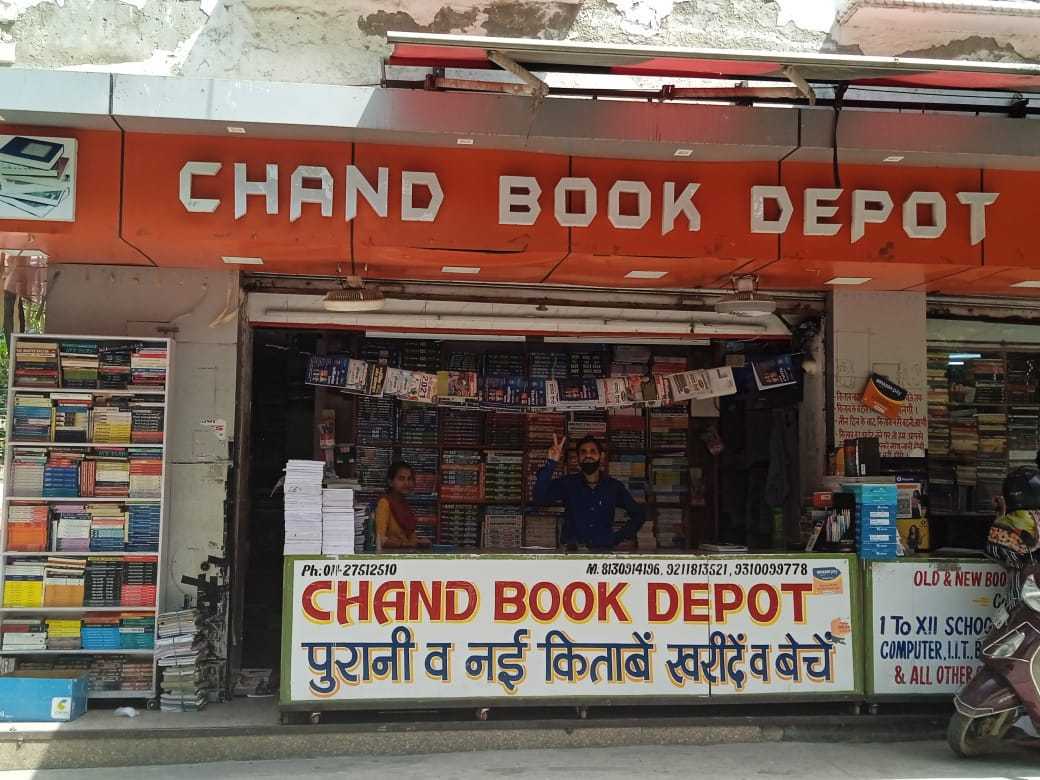 Catalogue Segment Book Publishers in Darya Ganj , Delhi Justdial