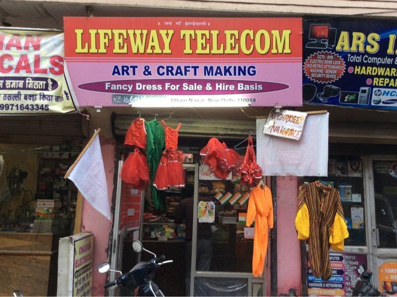 vatika fancy dress janakpuri Big sale 