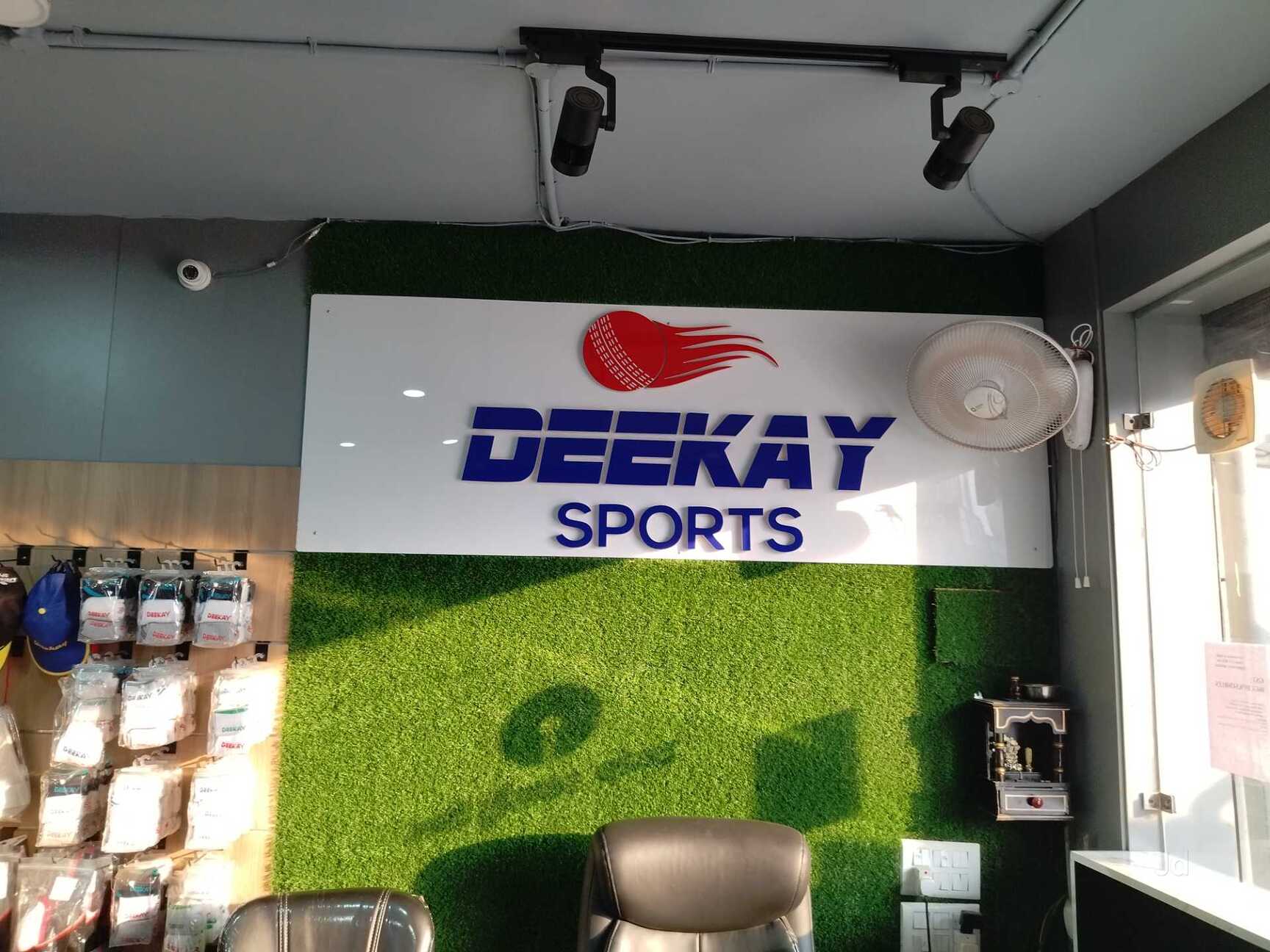 Catalogue DKH SPORTS in Gurgaon Sector 84 , Gurgaon Justdial