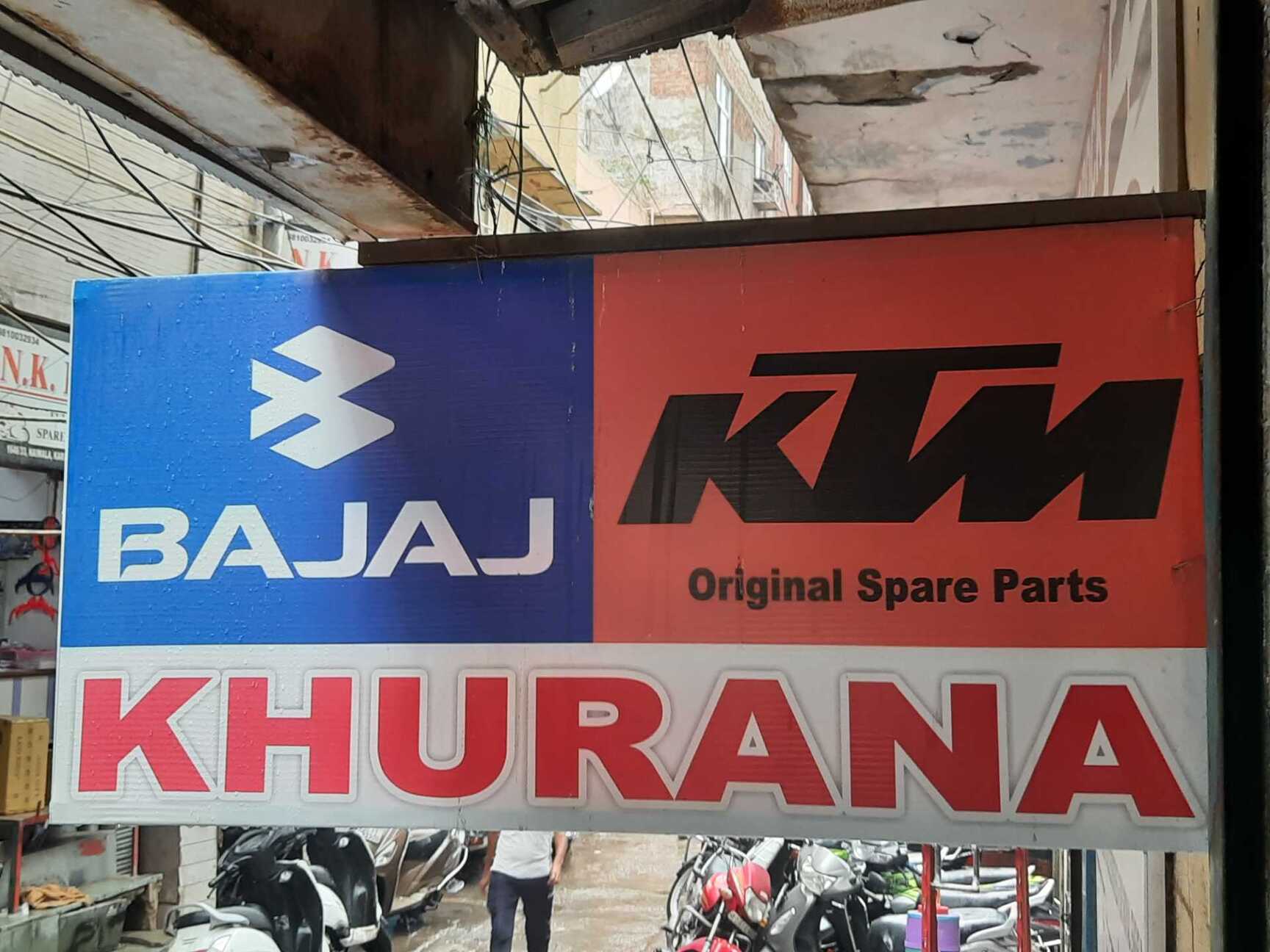 Khurana Auto Agencies in Karol Bagh 
