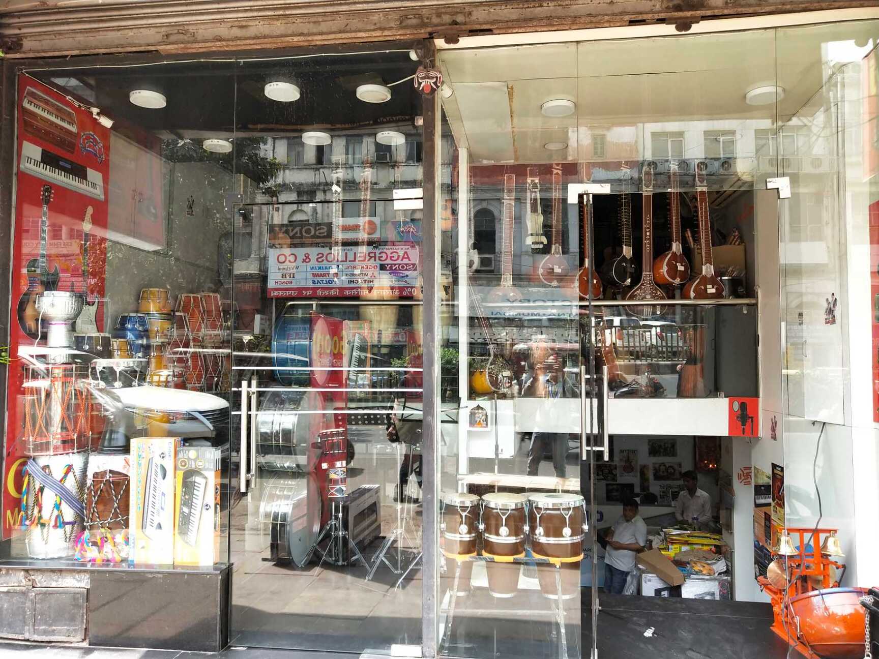 Top Second Hand Musical Instrument Dealers in Darya Ganj Best Used